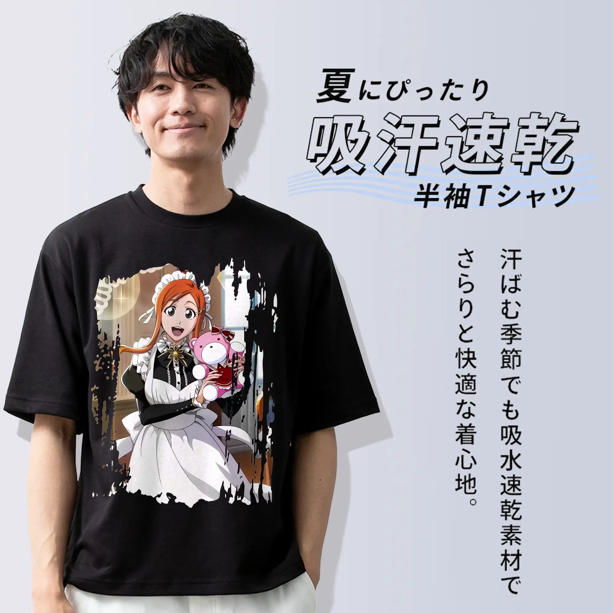 ブリーチ グッズ 井上 織姫