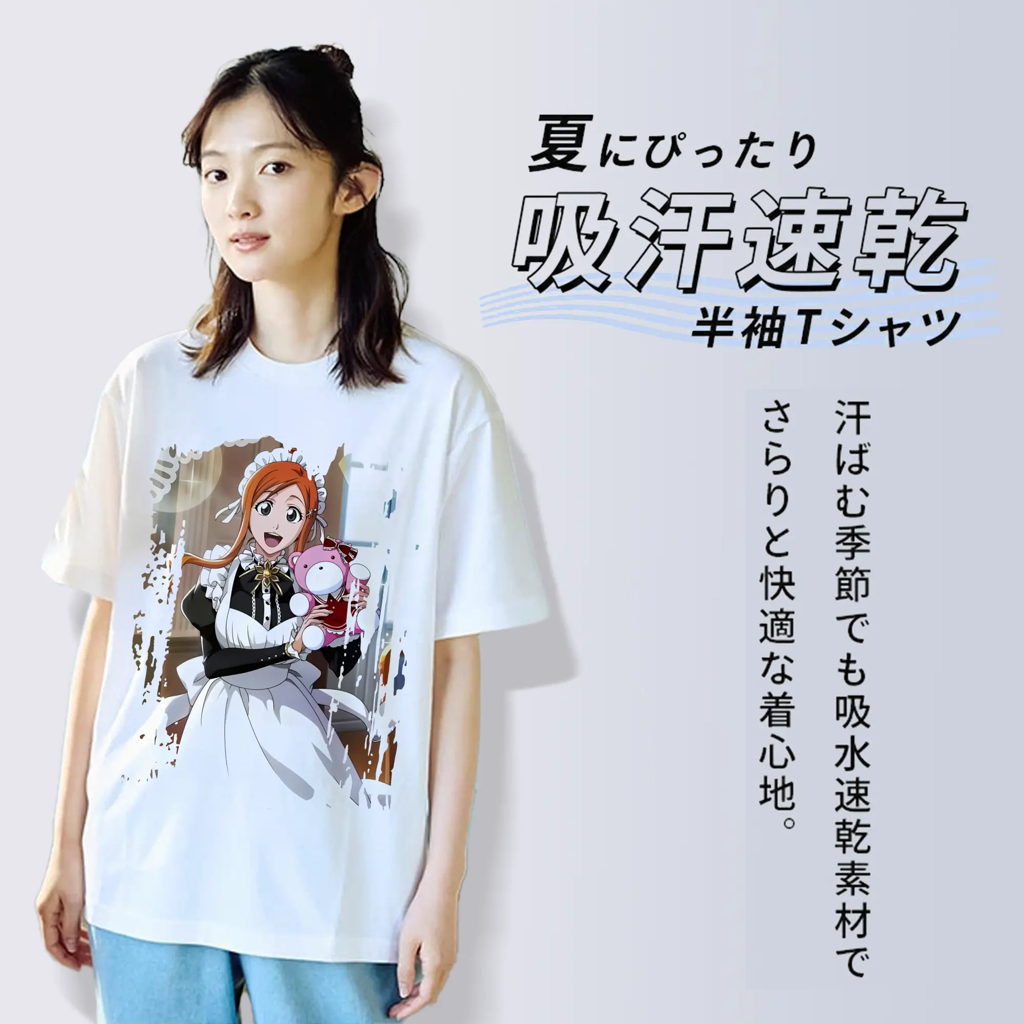 ブリーチ グッズ 井上 織姫