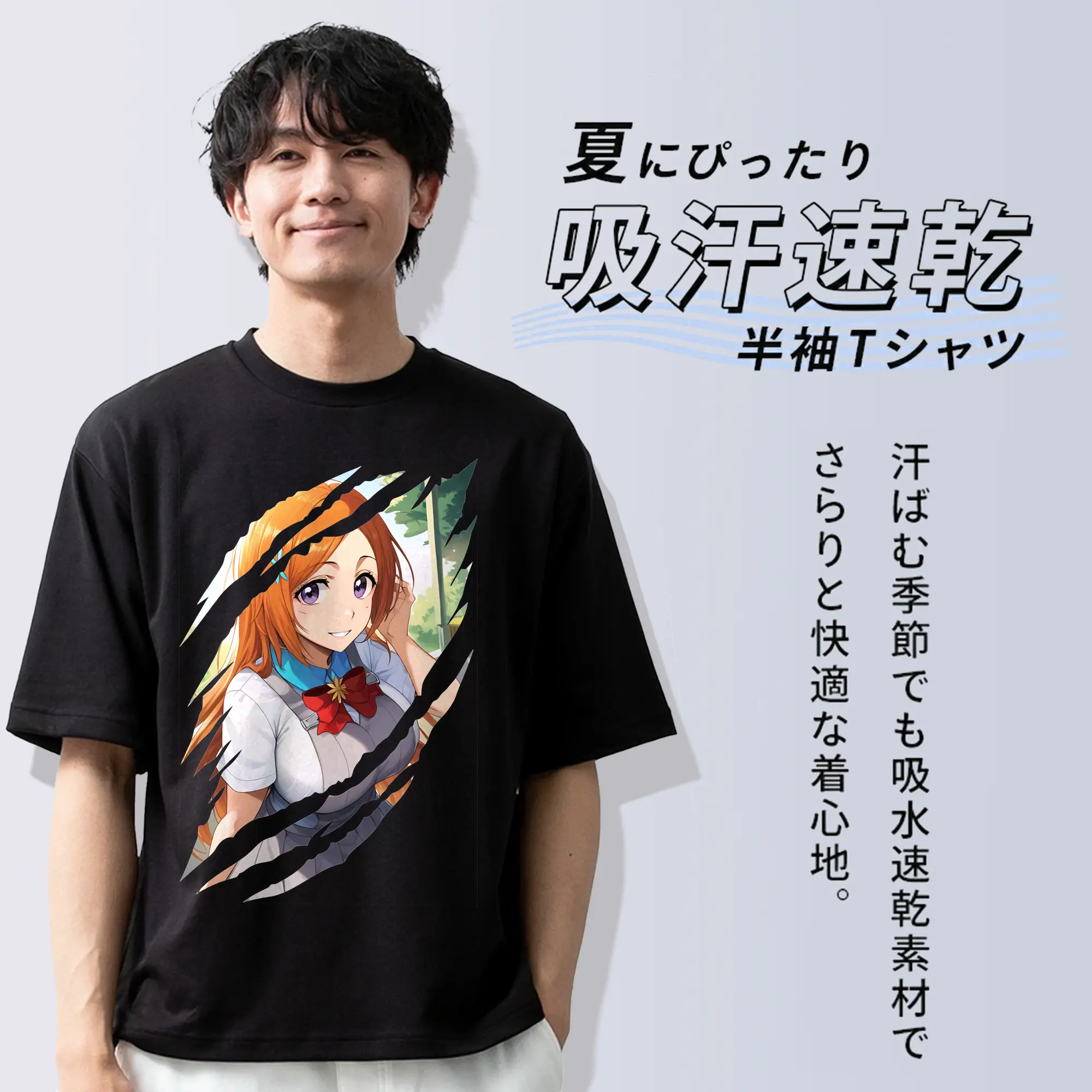 ブリーチ グッズ 井上 織姫