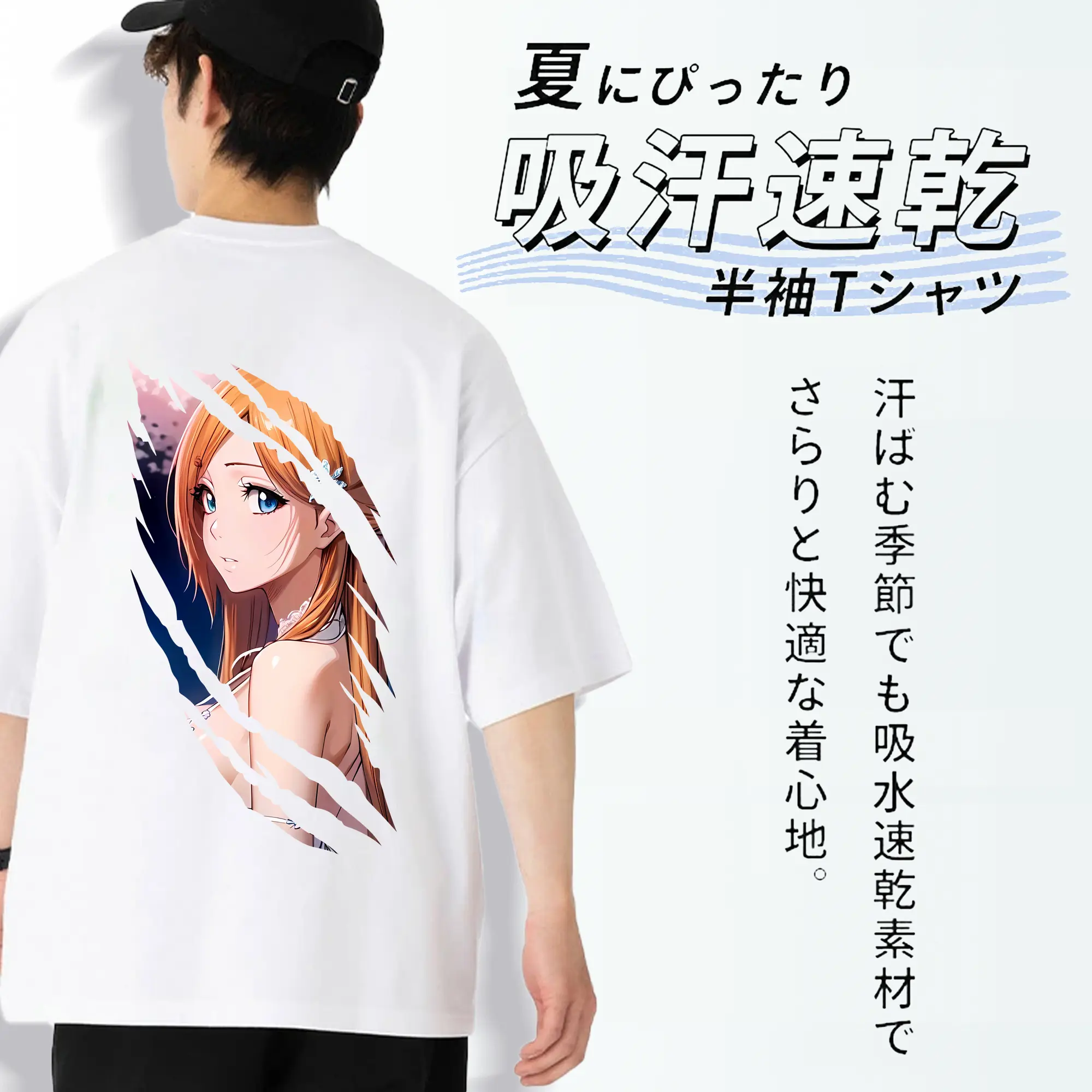 ブリーチ グッズ 井上 織姫