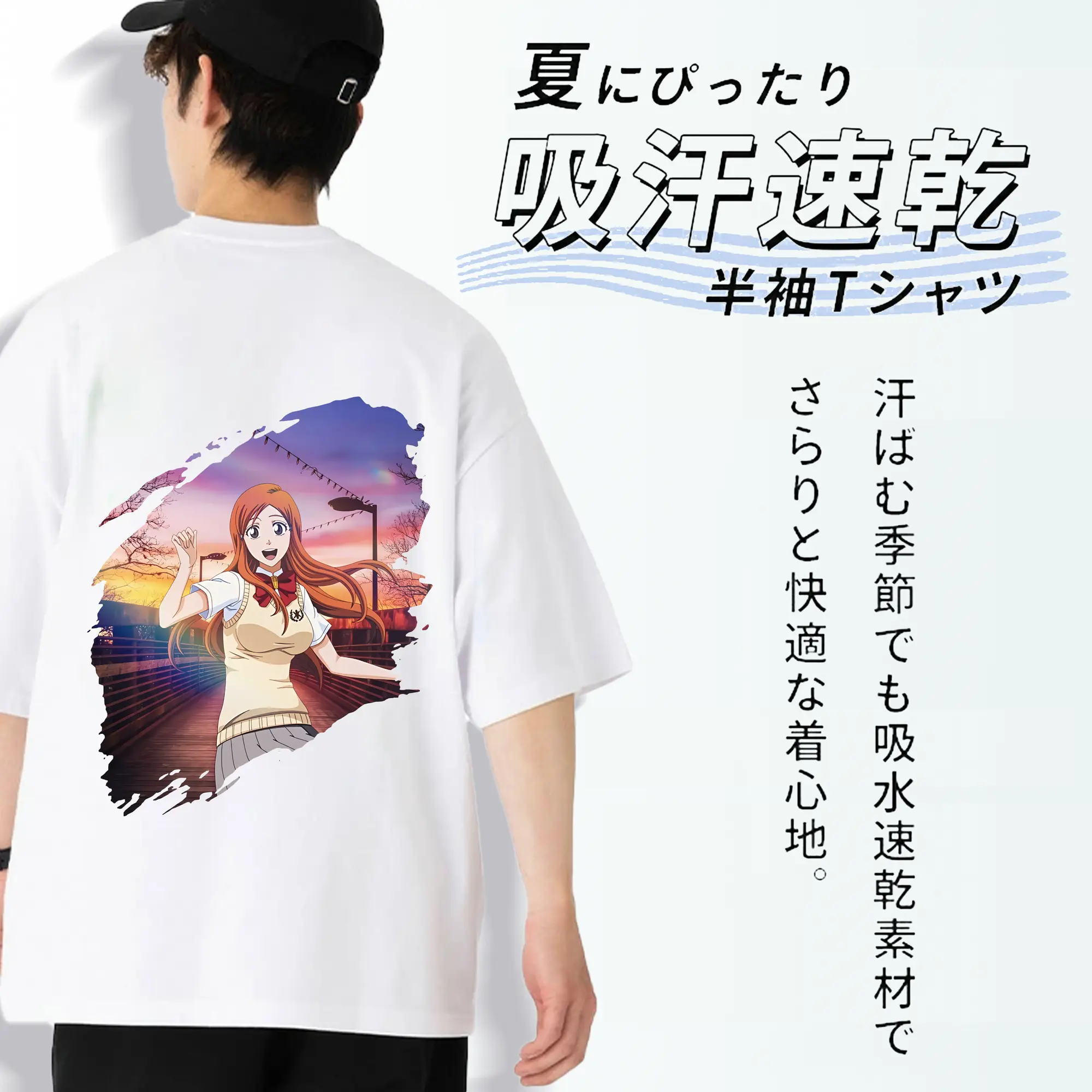 ブリーチ グッズ 井上 織姫