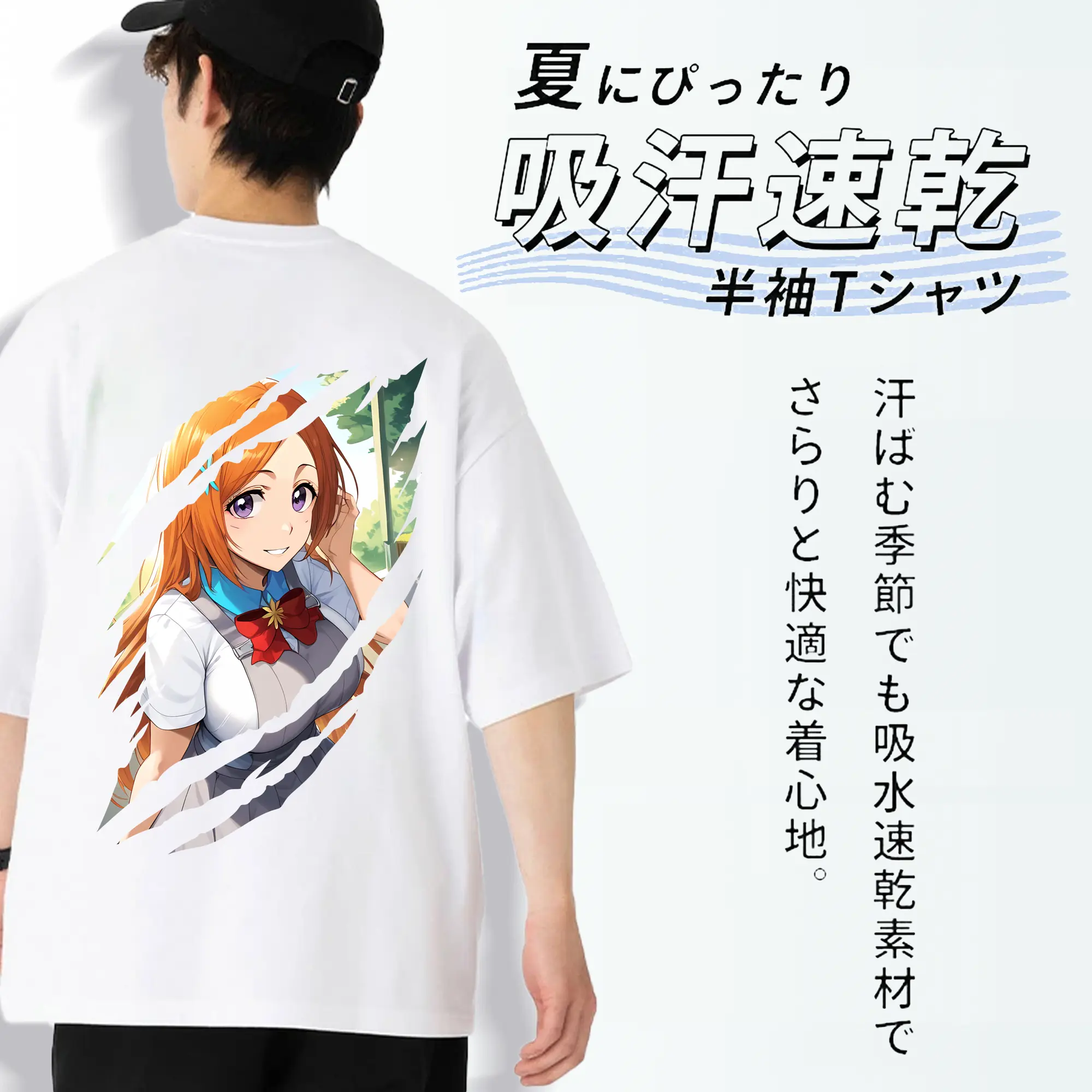 ブリーチ グッズ 井上 織姫