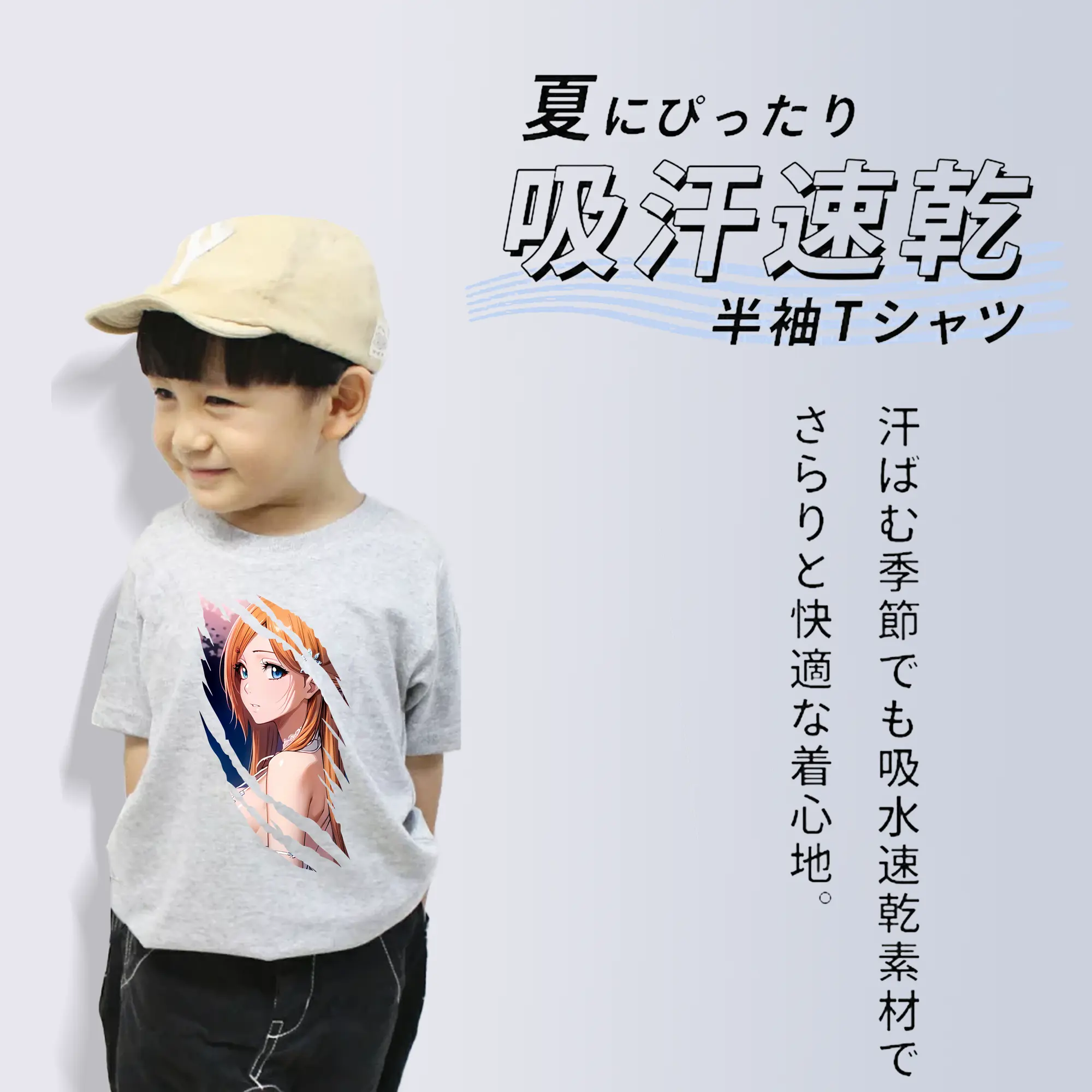 ブリーチ グッズ 井上 織姫