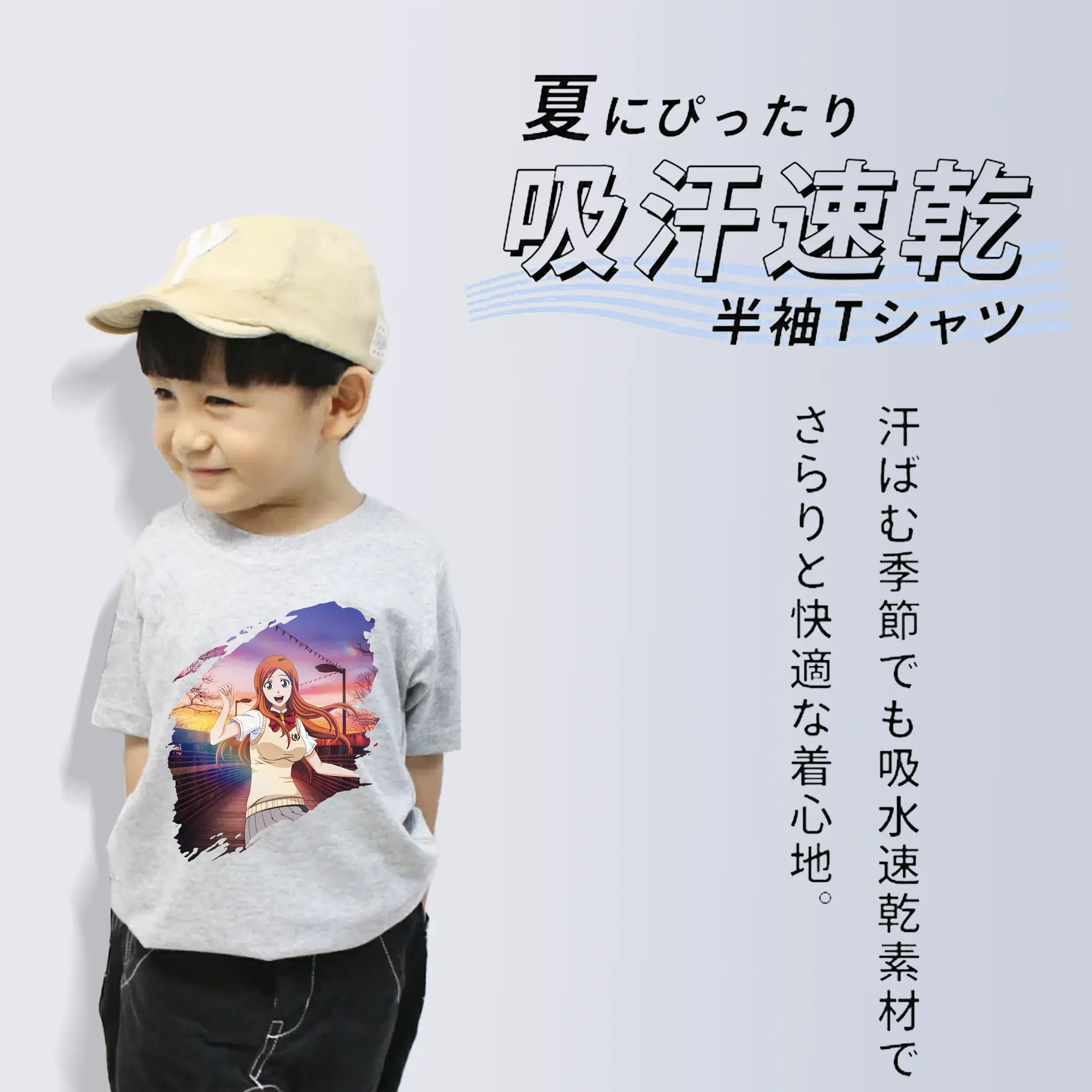 ブリーチ グッズ 井上 織姫