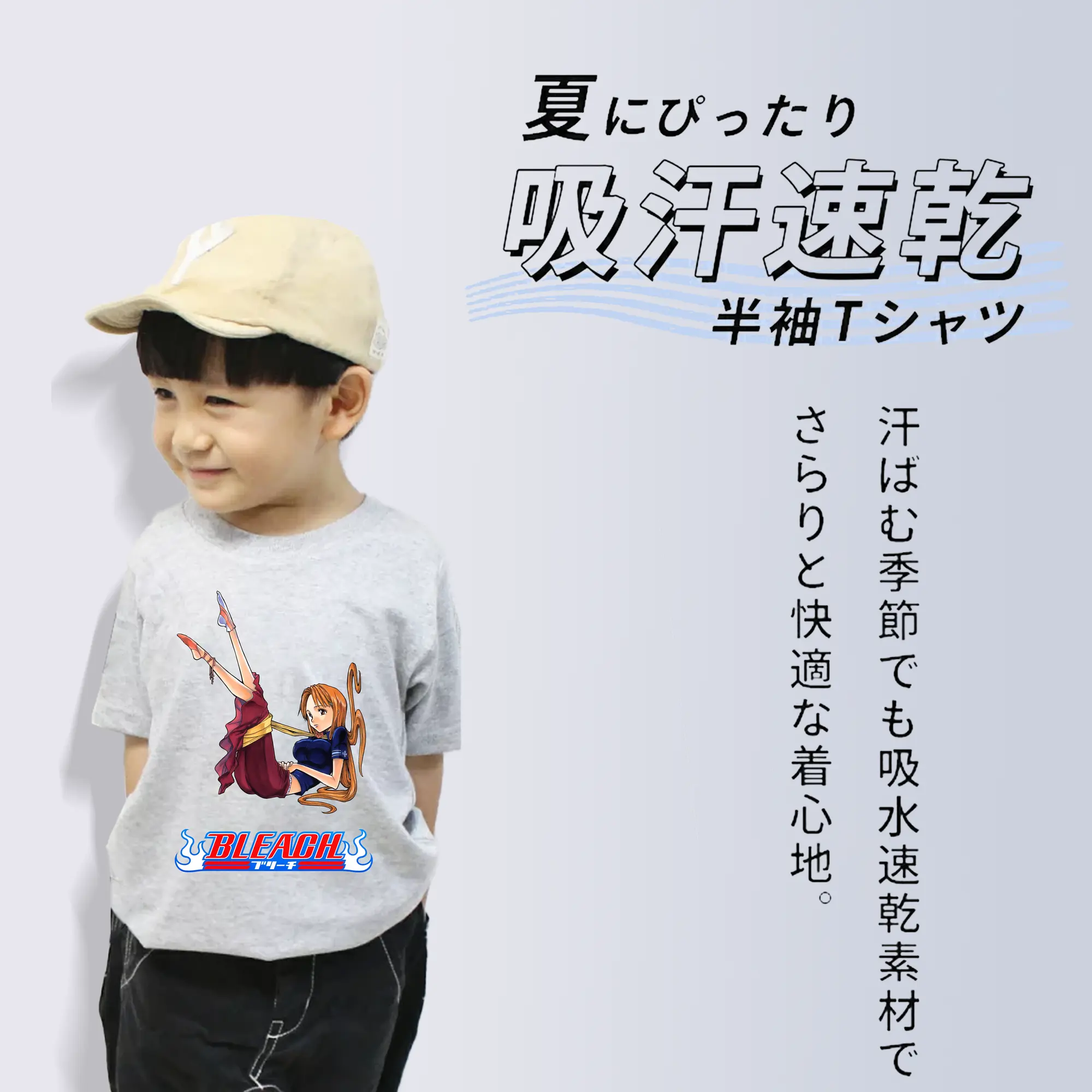 ブリーチ グッズ 井上 織姫