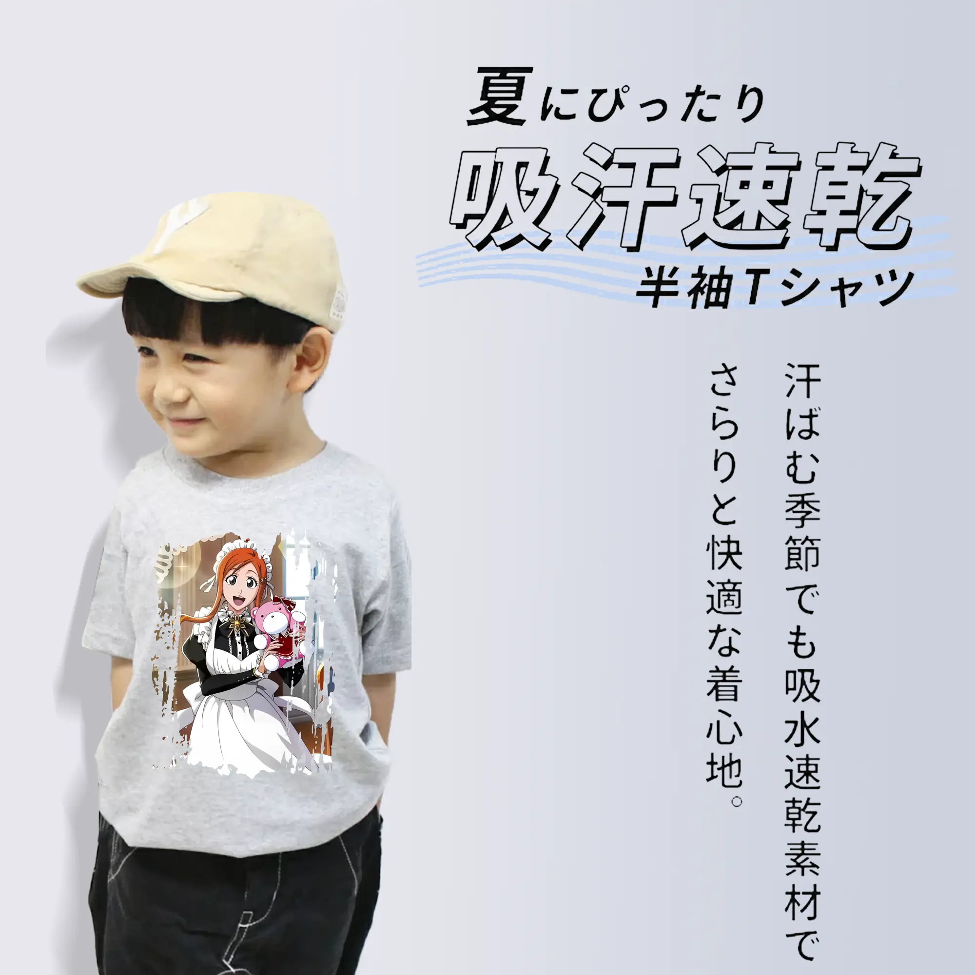 ブリーチ グッズ 井上 織姫