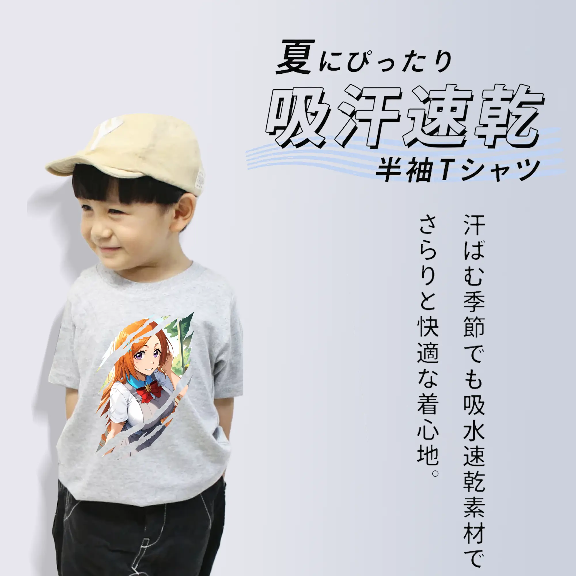 ブリーチ グッズ 井上 織姫