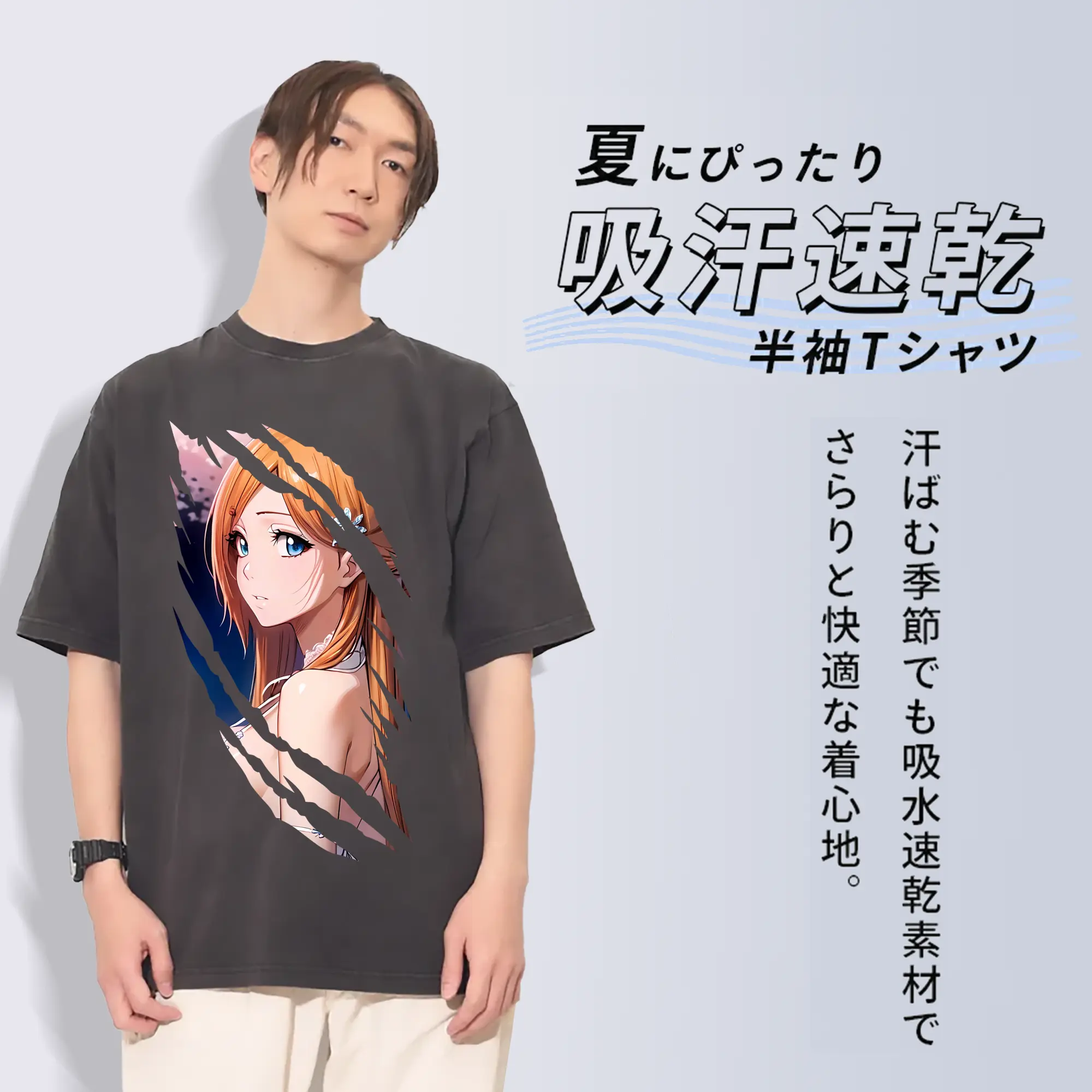 ブリーチ グッズ 井上 織姫