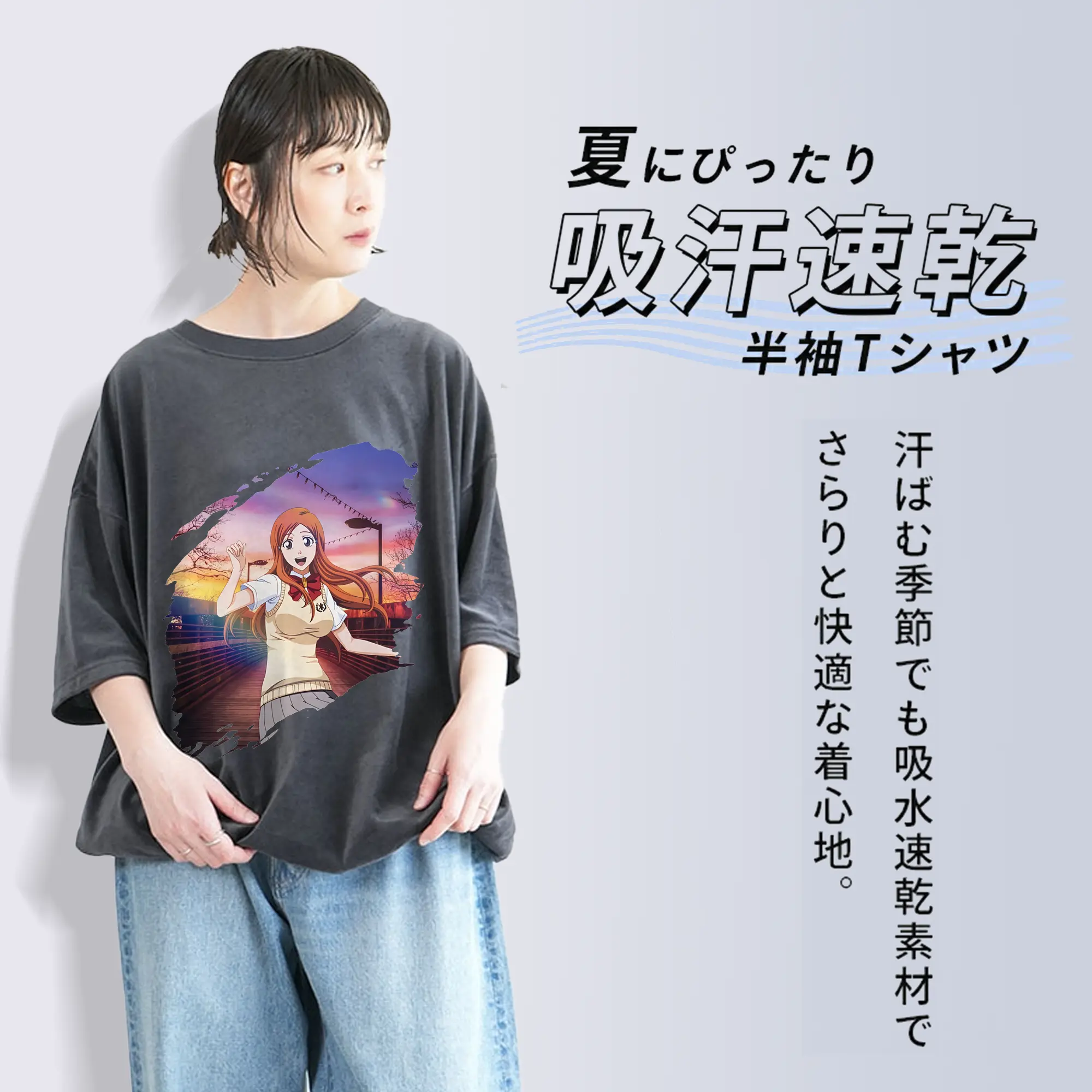 ブリーチ グッズ 井上 織姫