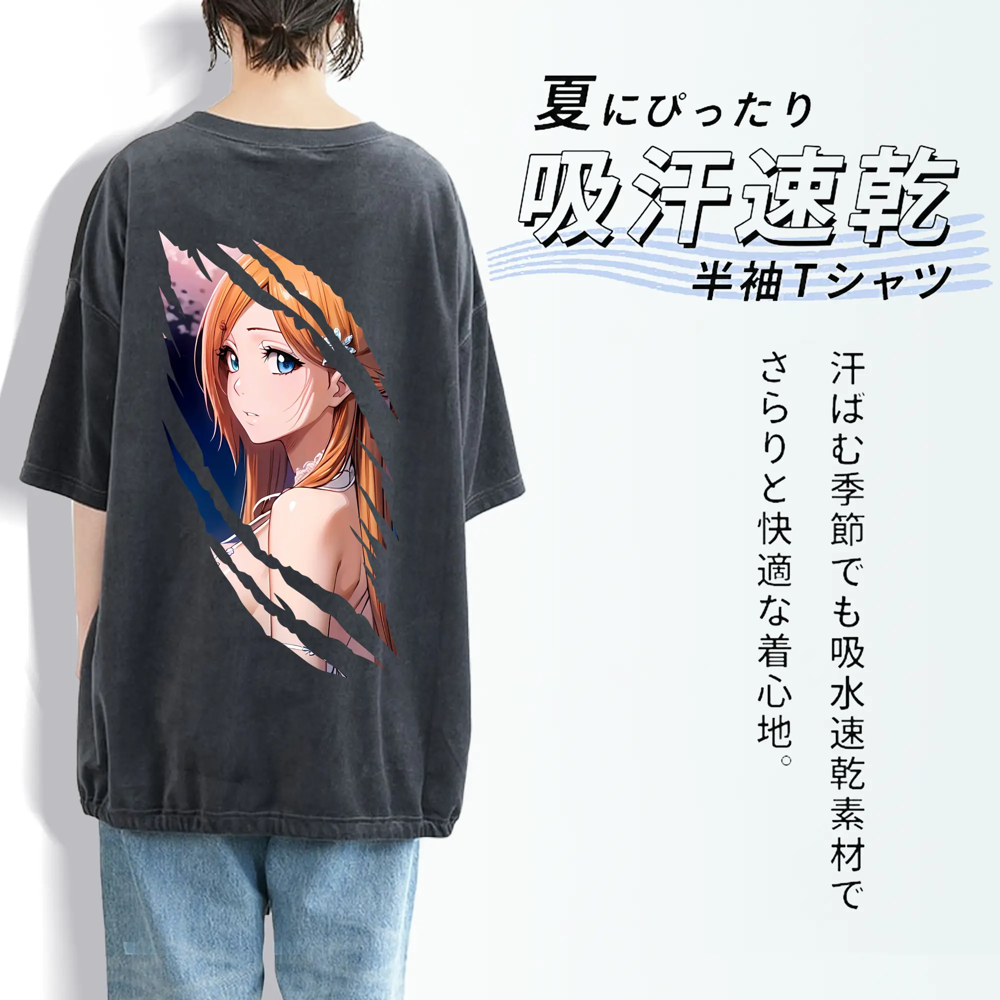 ブリーチ グッズ 井上 織姫