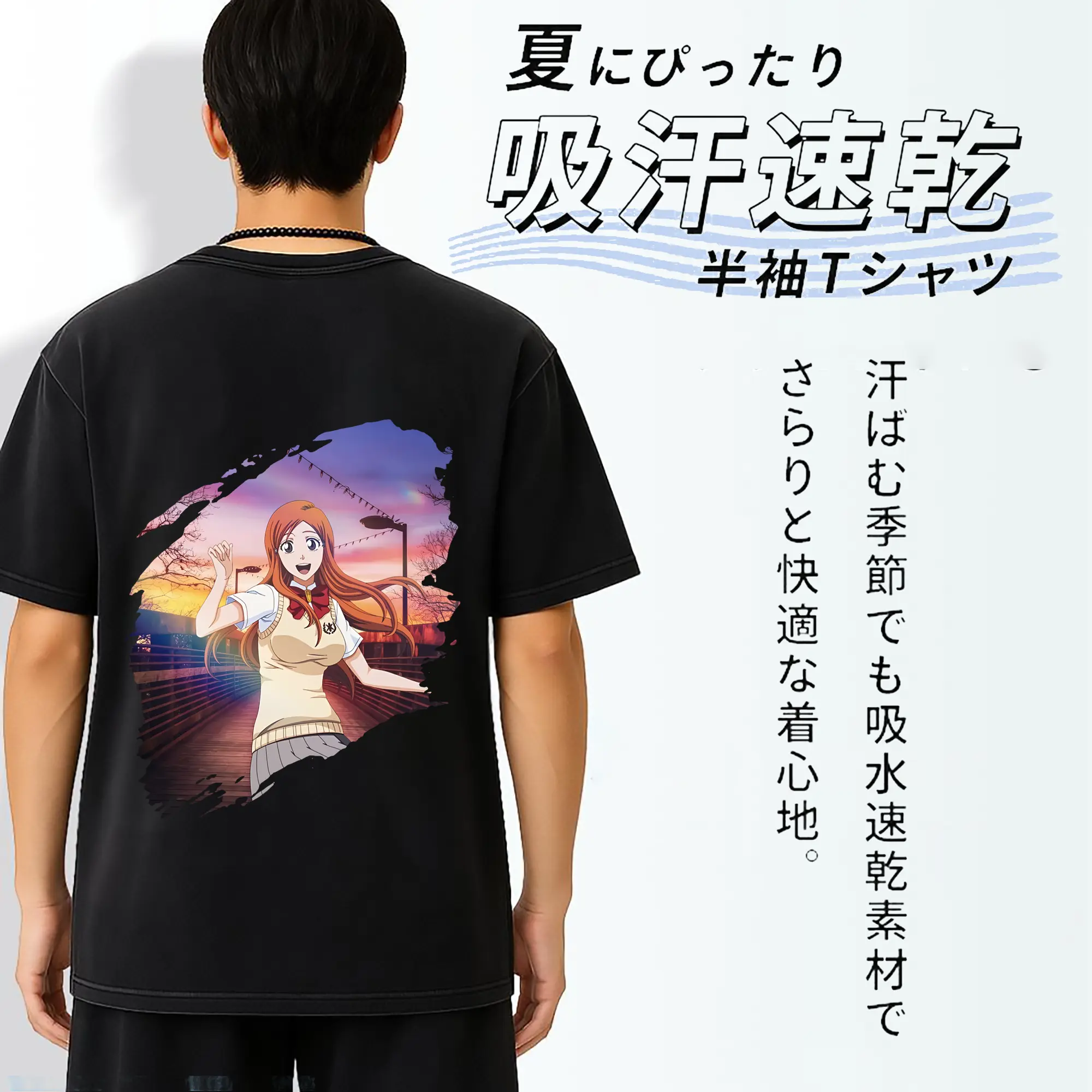 ブリーチ グッズ 井上 織姫