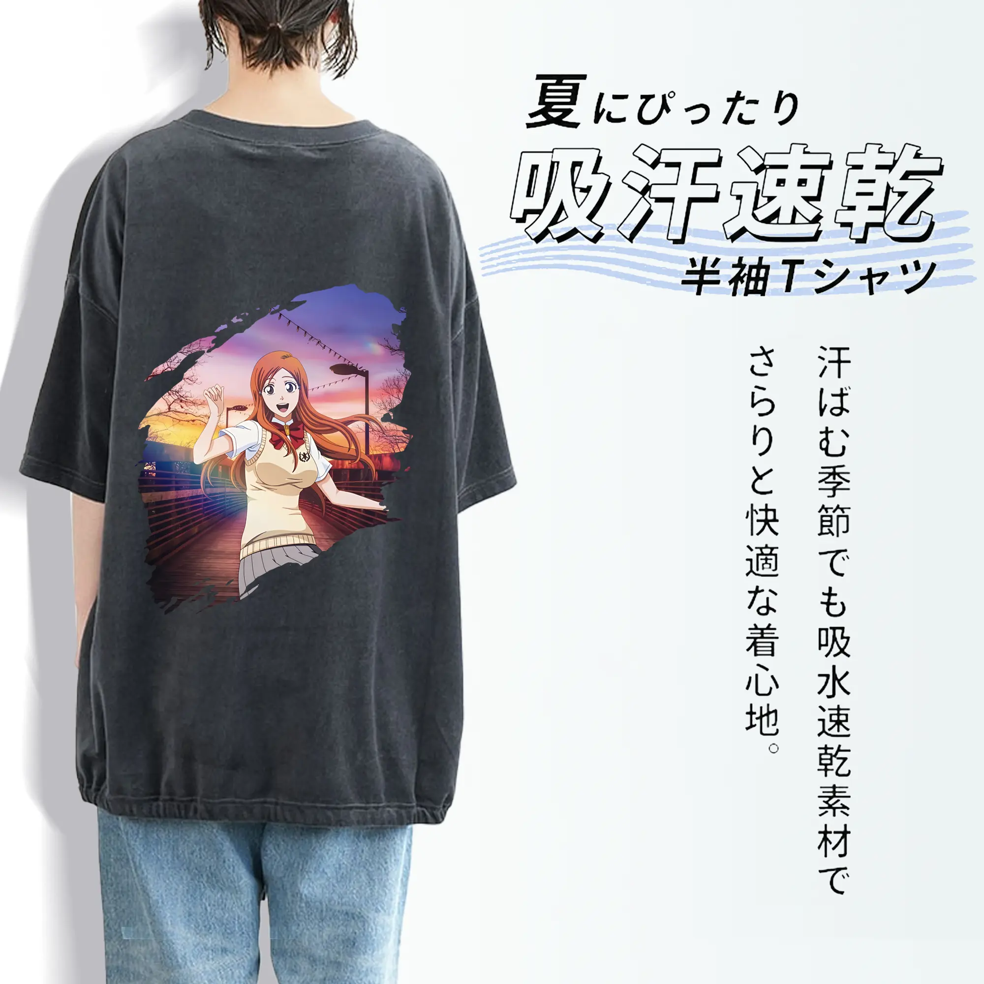 ブリーチ グッズ 井上 織姫