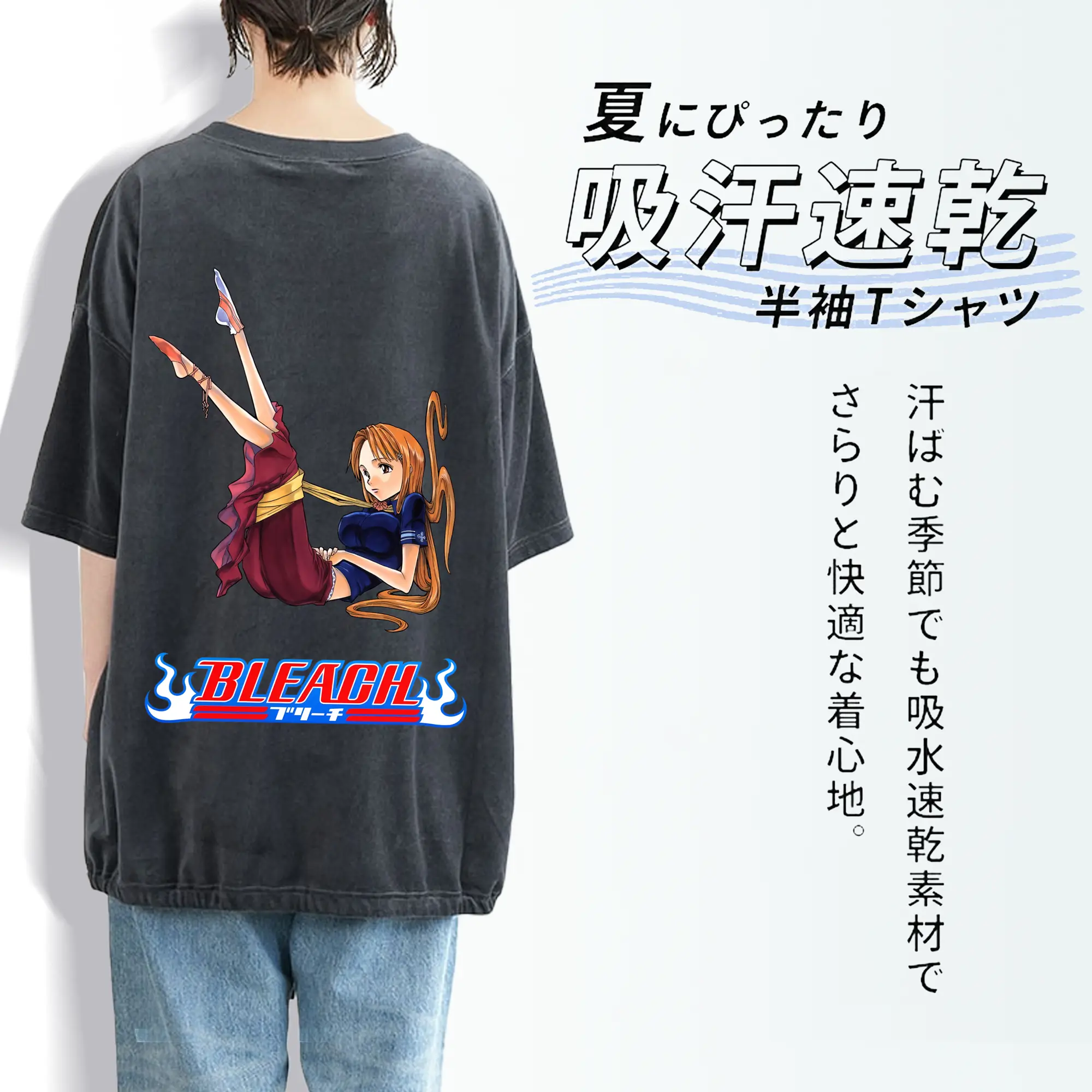 ブリーチ グッズ 井上 織姫