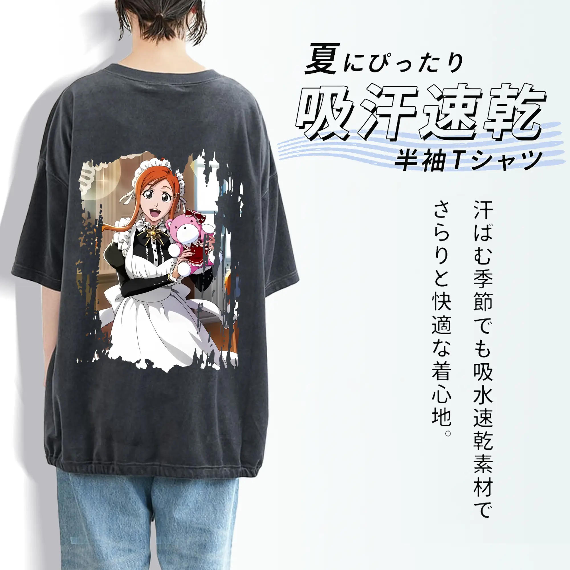 ブリーチ グッズ 井上 織姫