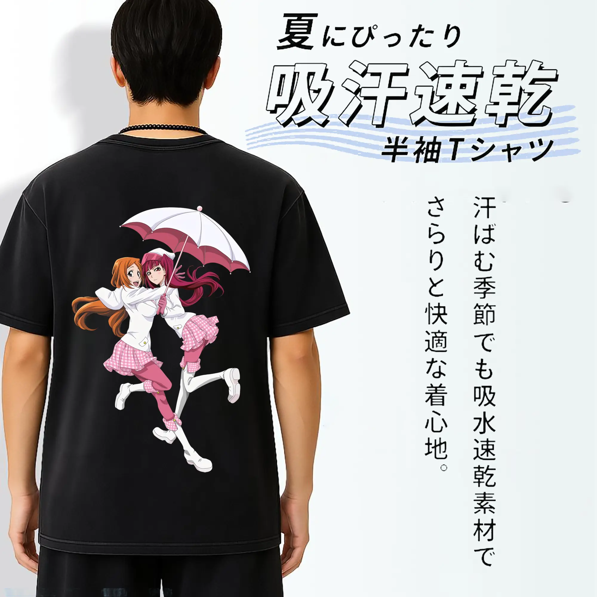 ブリーチ グッズ 井上 織姫