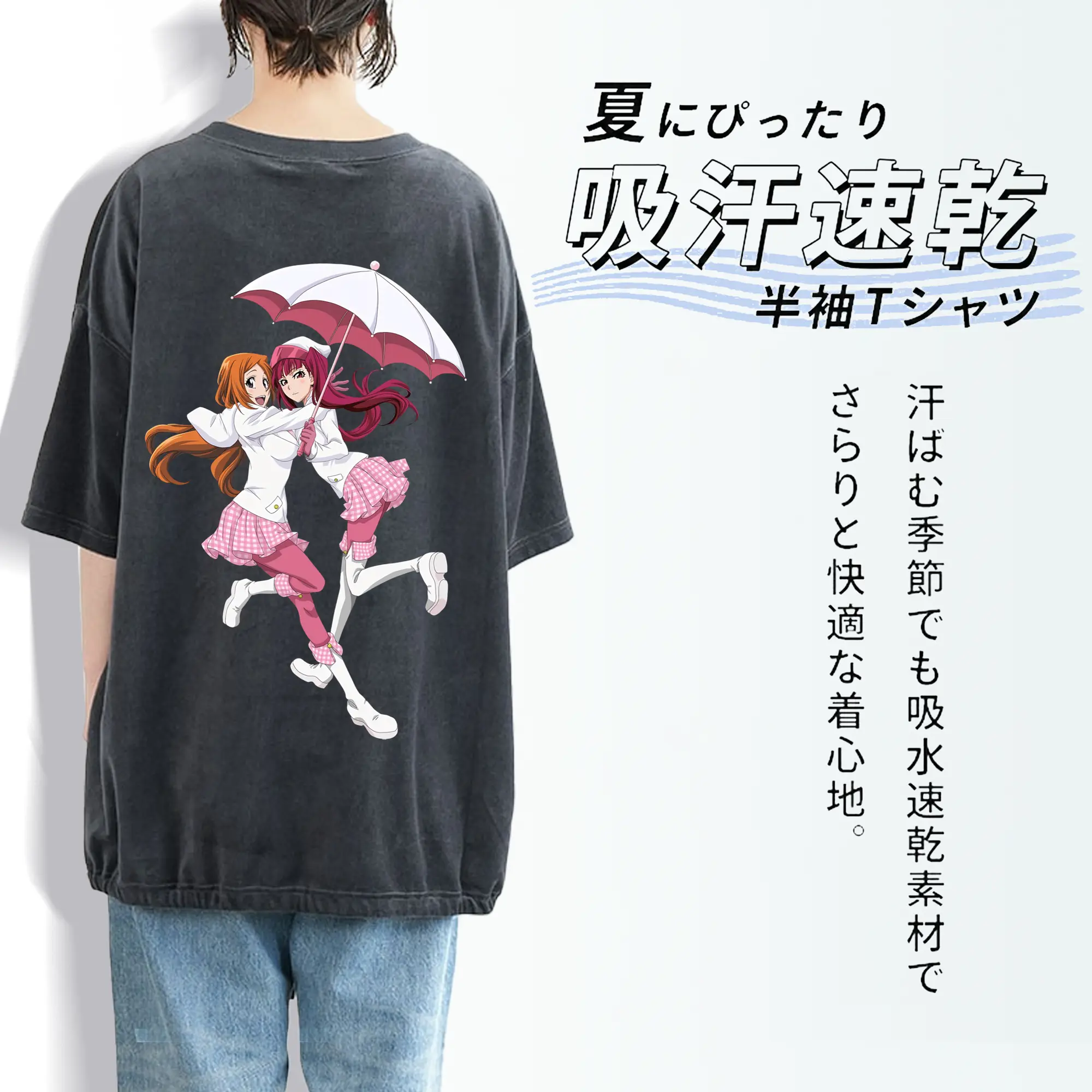 ブリーチ グッズ 井上 織姫