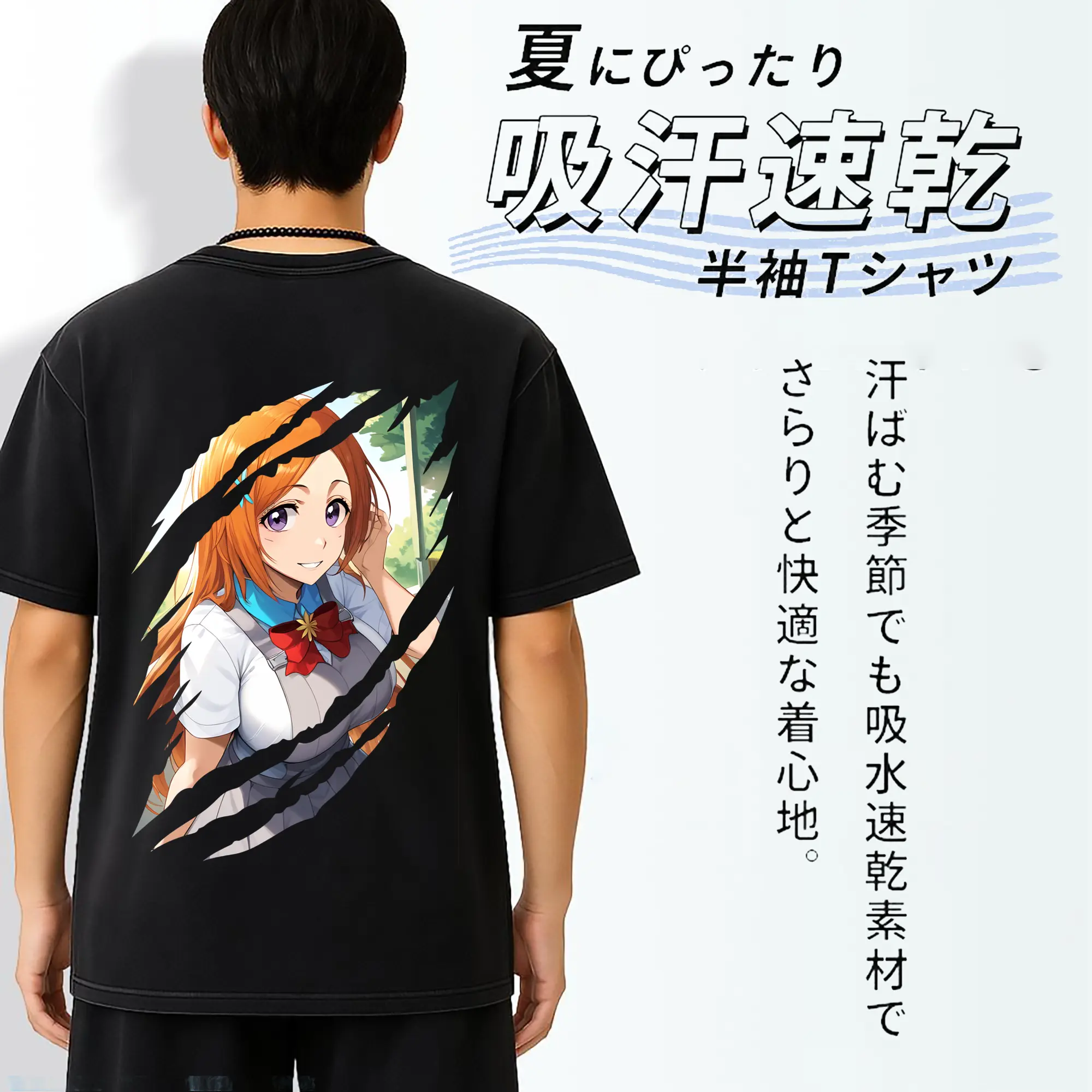 ブリーチ グッズ 井上 織姫