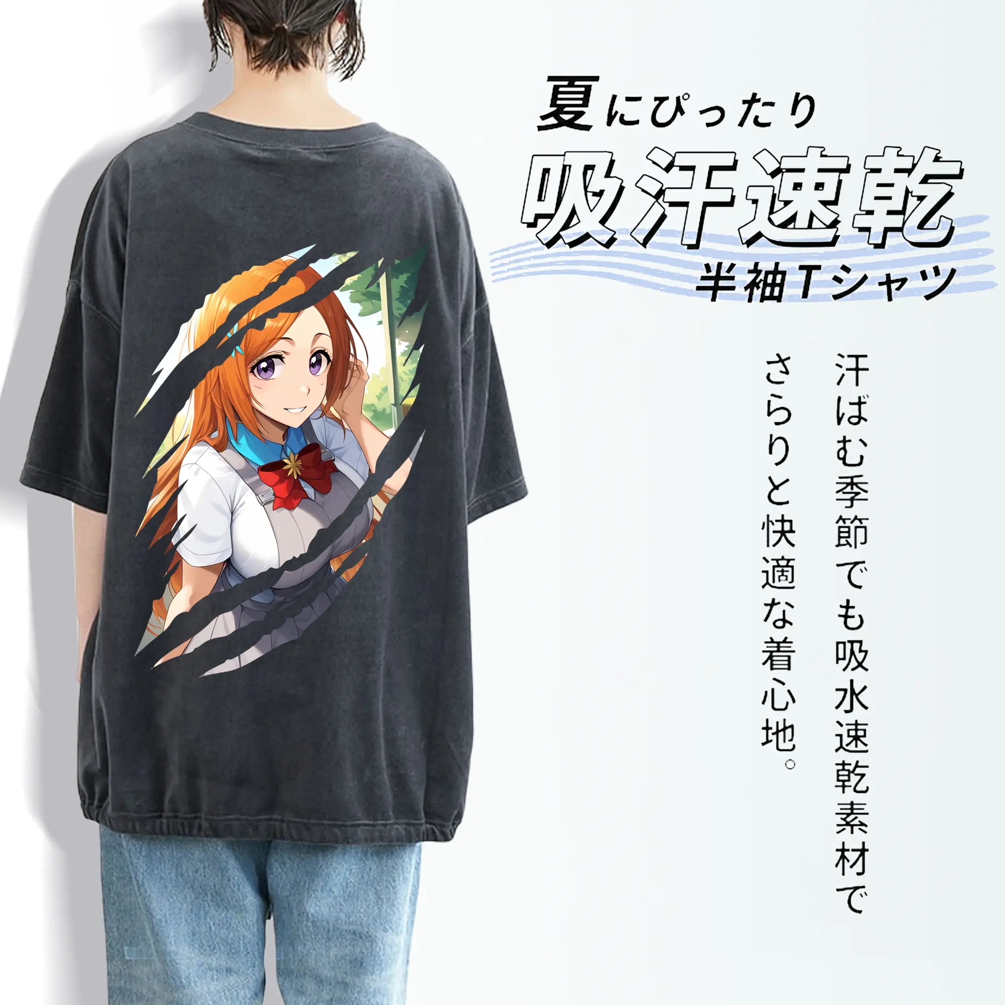 ブリーチ グッズ 井上 織姫