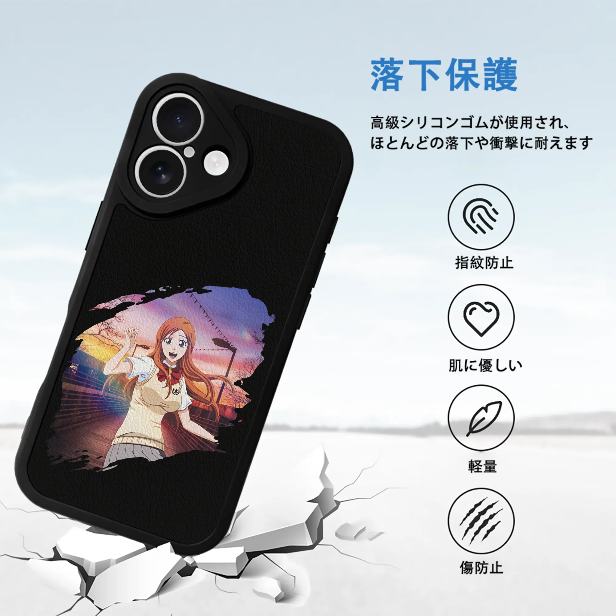 ブリーチ グッズ 井上 織姫