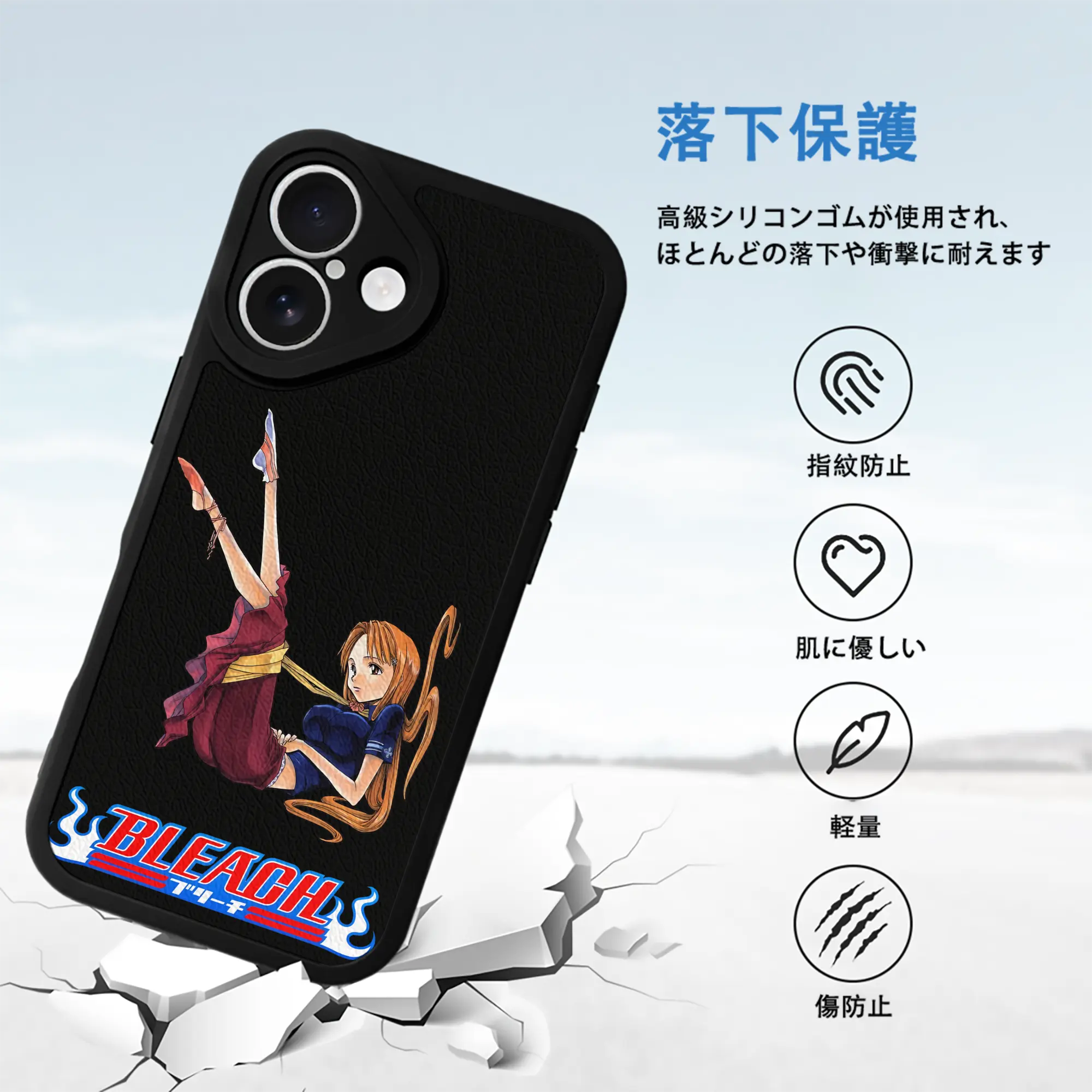 ブリーチ グッズ 井上 織姫