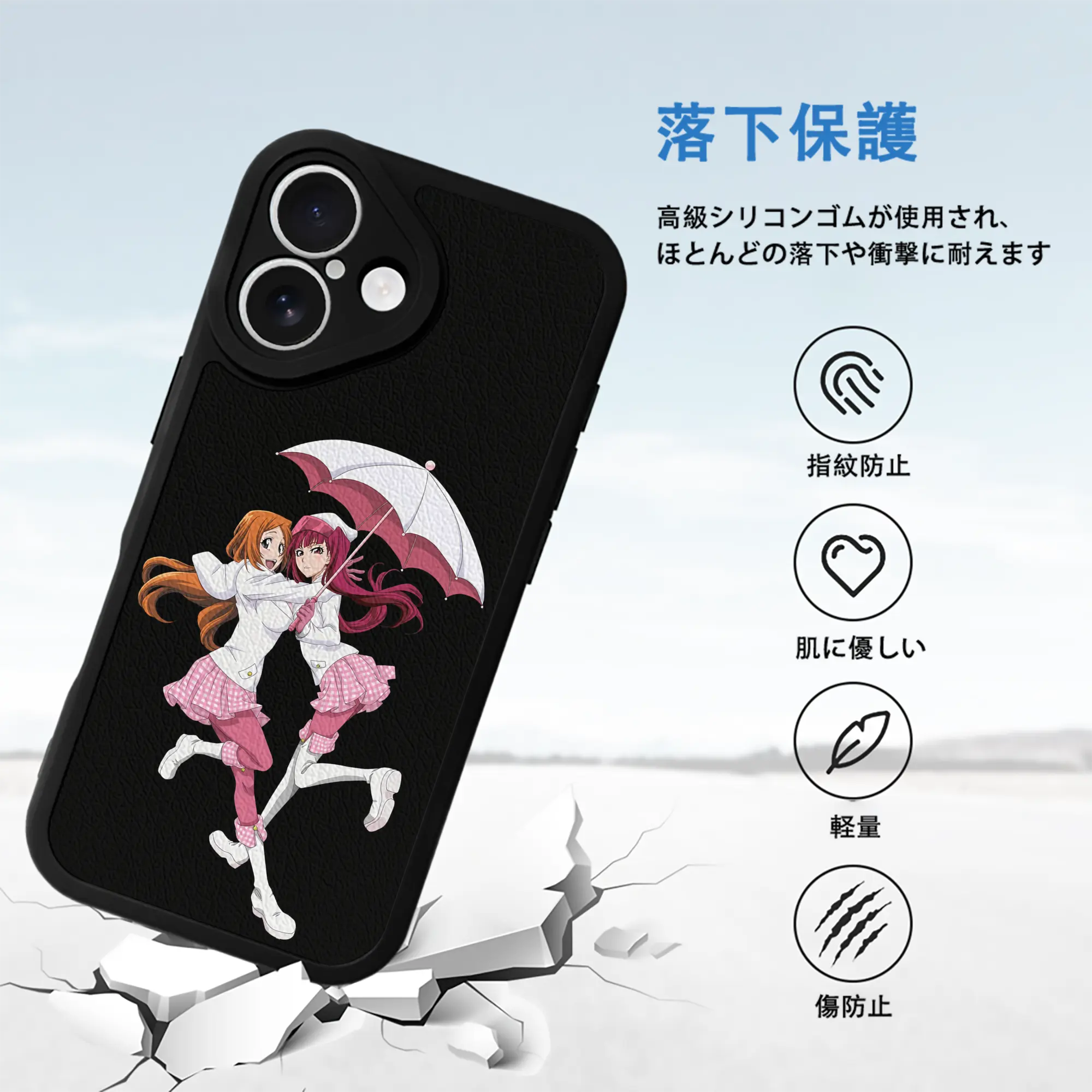 ブリーチ グッズ 井上 織姫