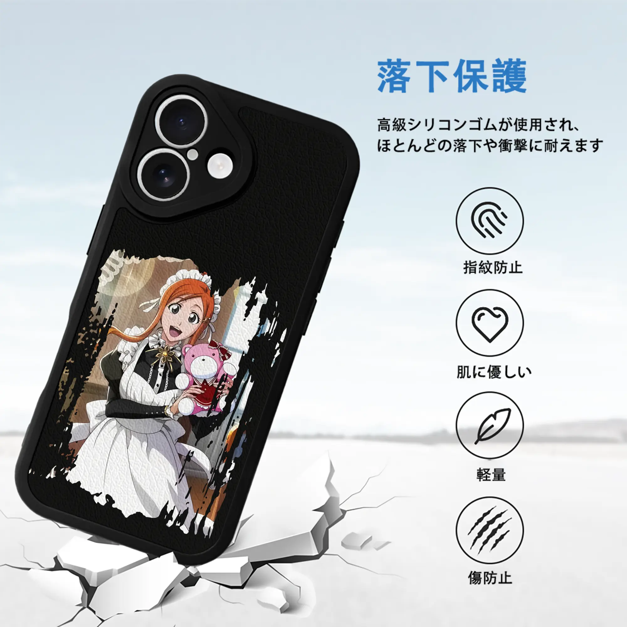 ブリーチ グッズ 井上 織姫