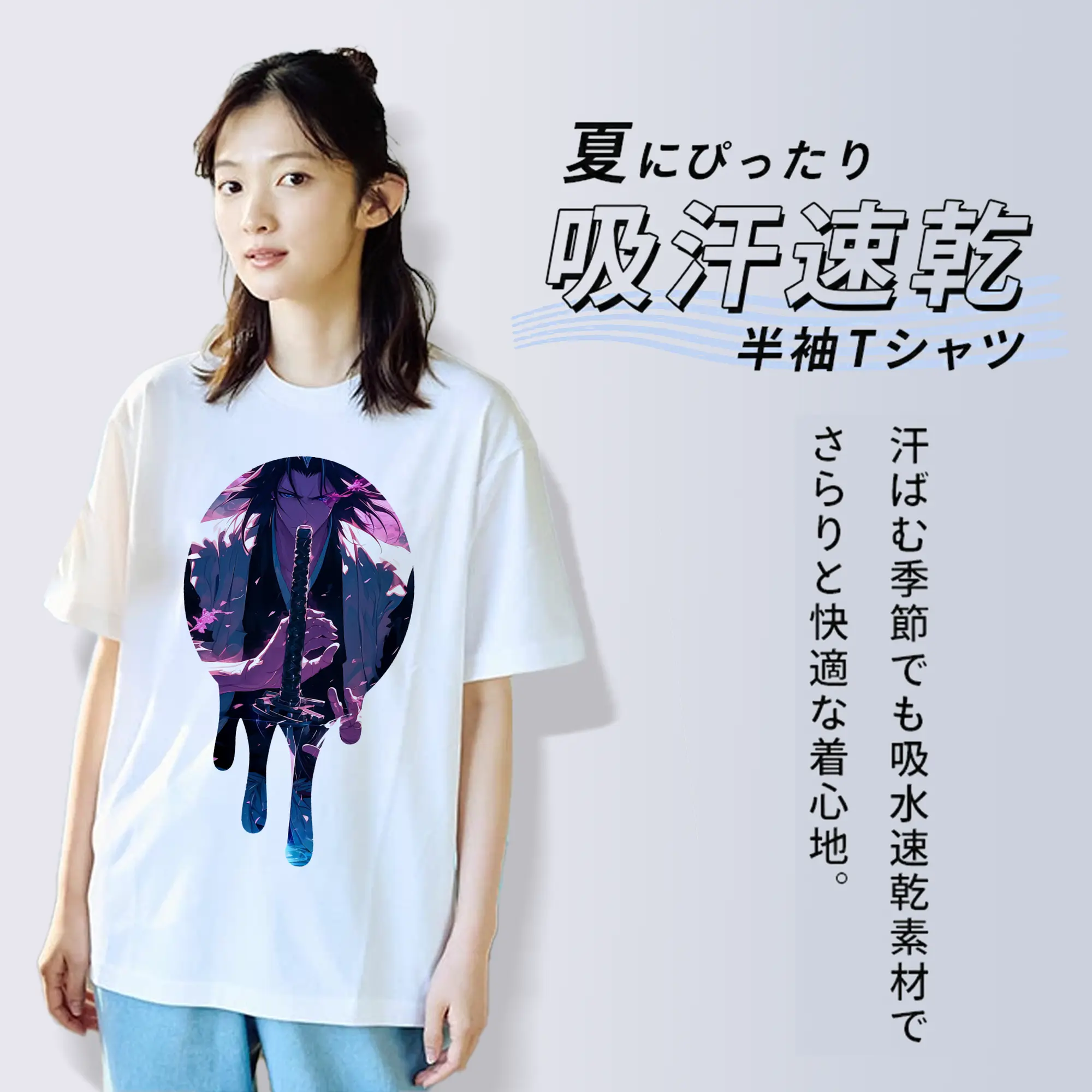 ブリーチ グッズ,朽木 白哉