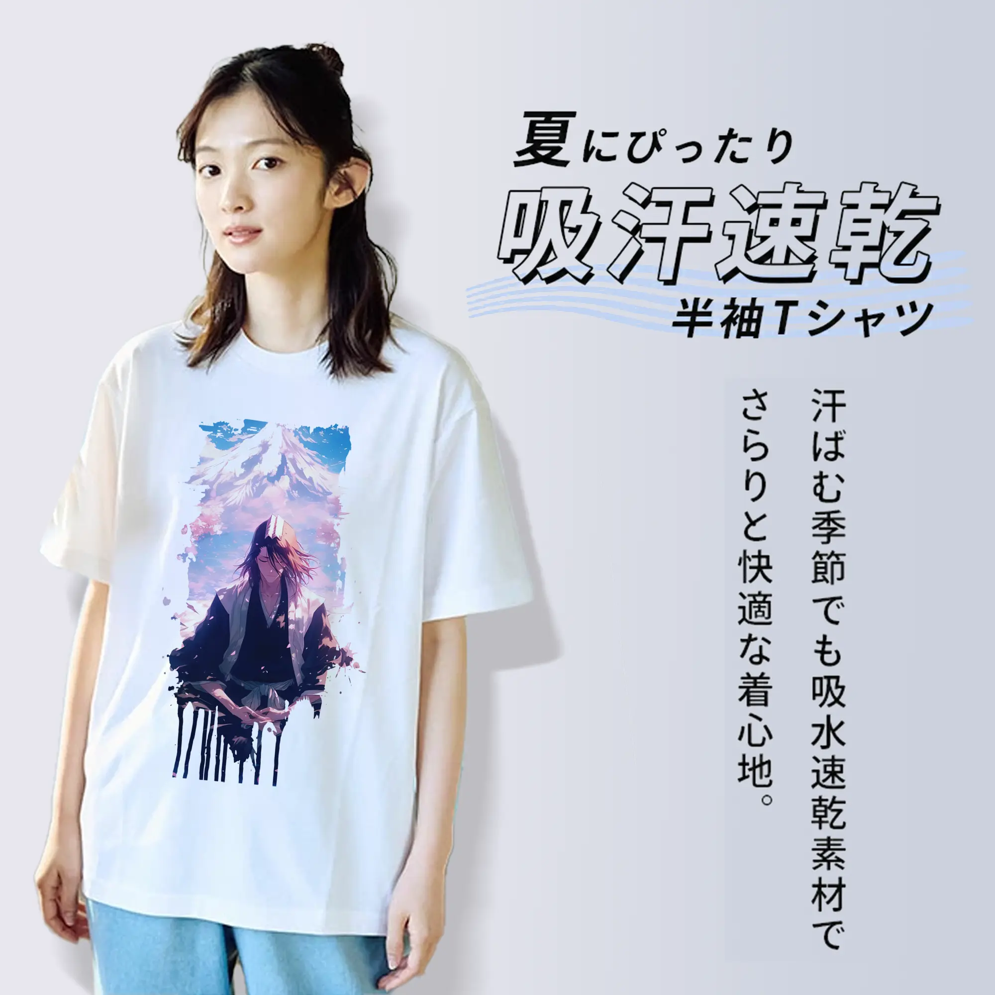 ブリーチ グッズ,朽木 白哉