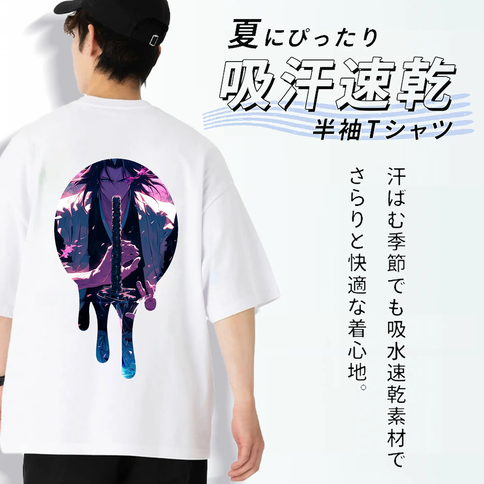 ブリーチ グッズ,朽木 白哉