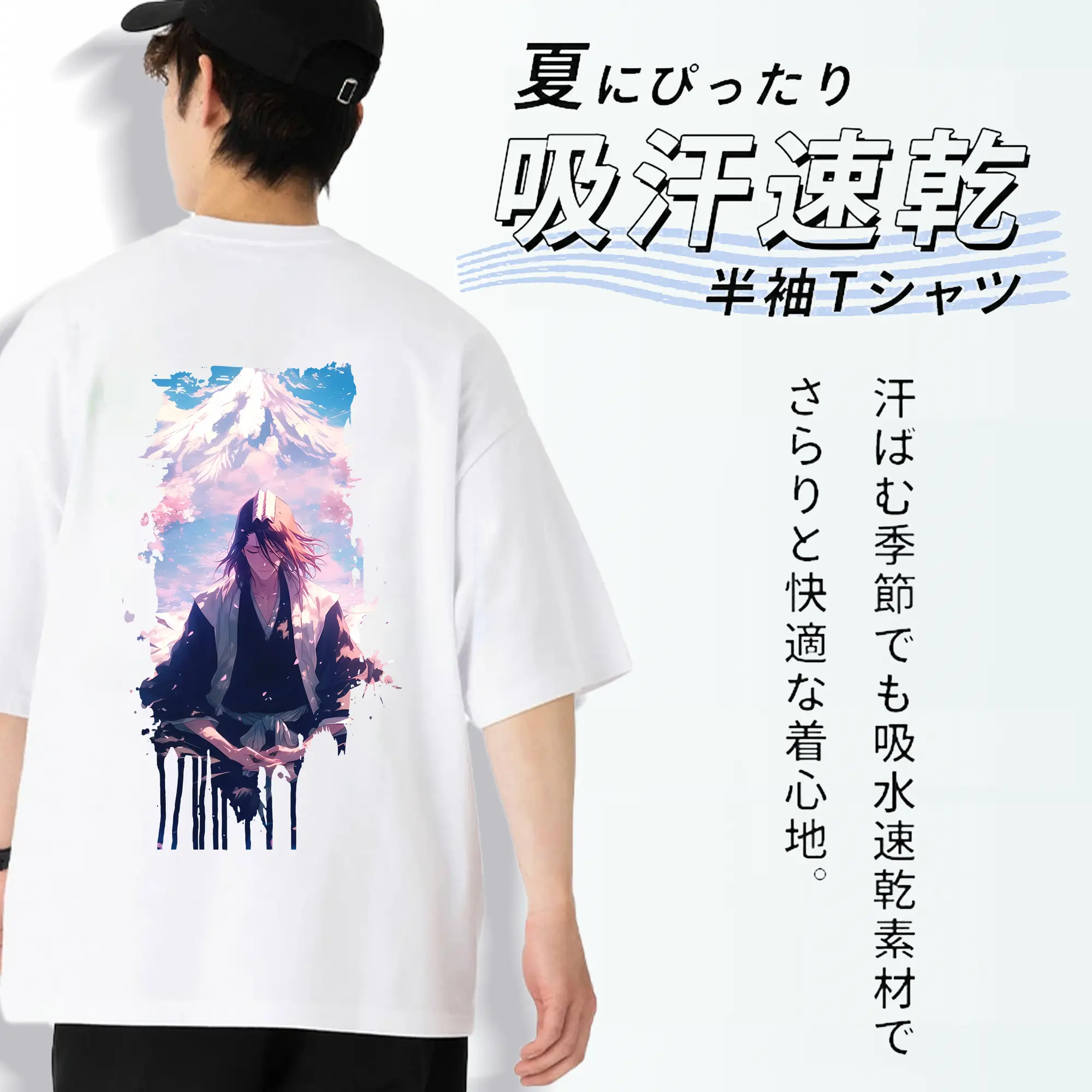 ブリーチ グッズ,朽木 白哉