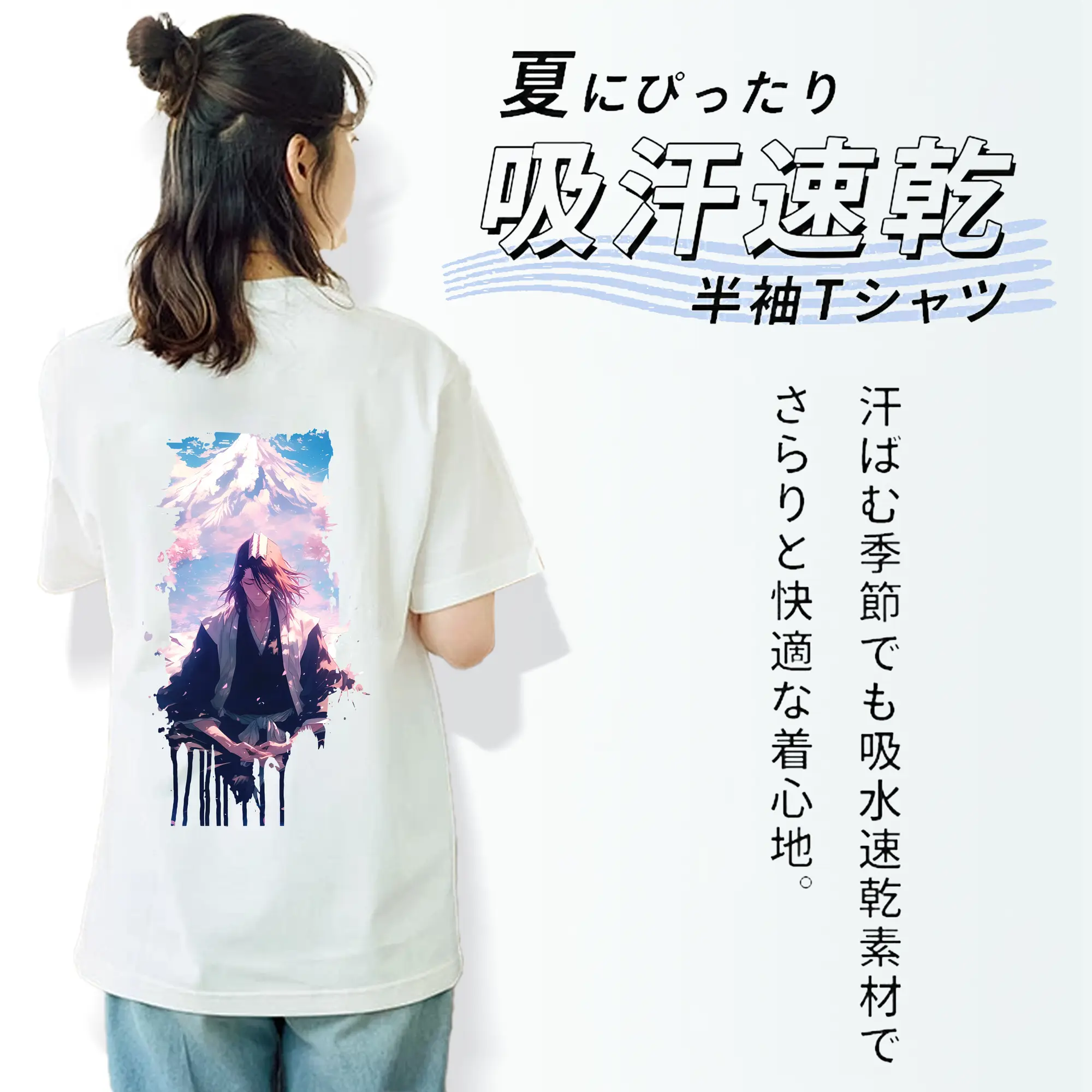 ブリーチ グッズ,朽木 白哉