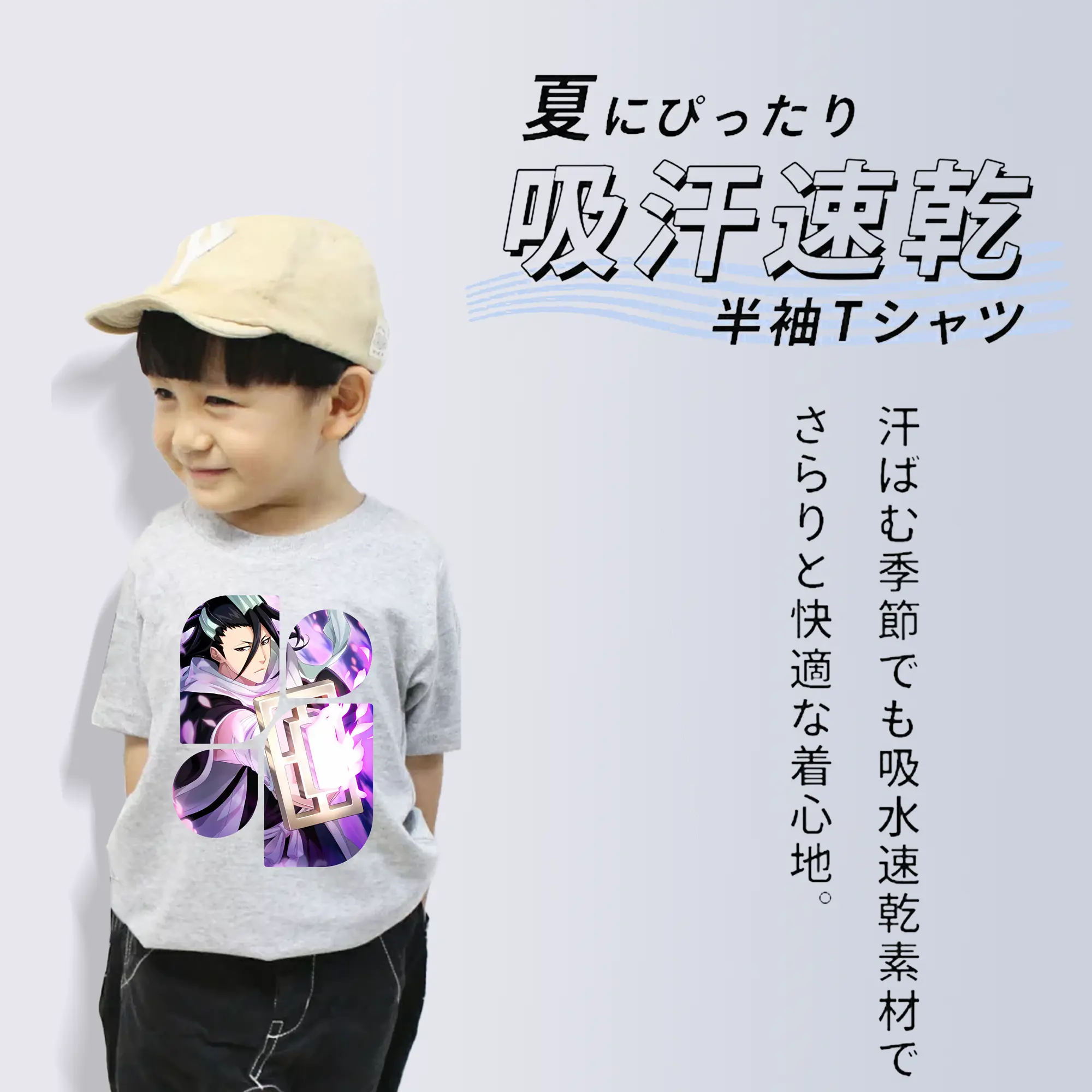 ブリーチ グッズ,朽木 白哉