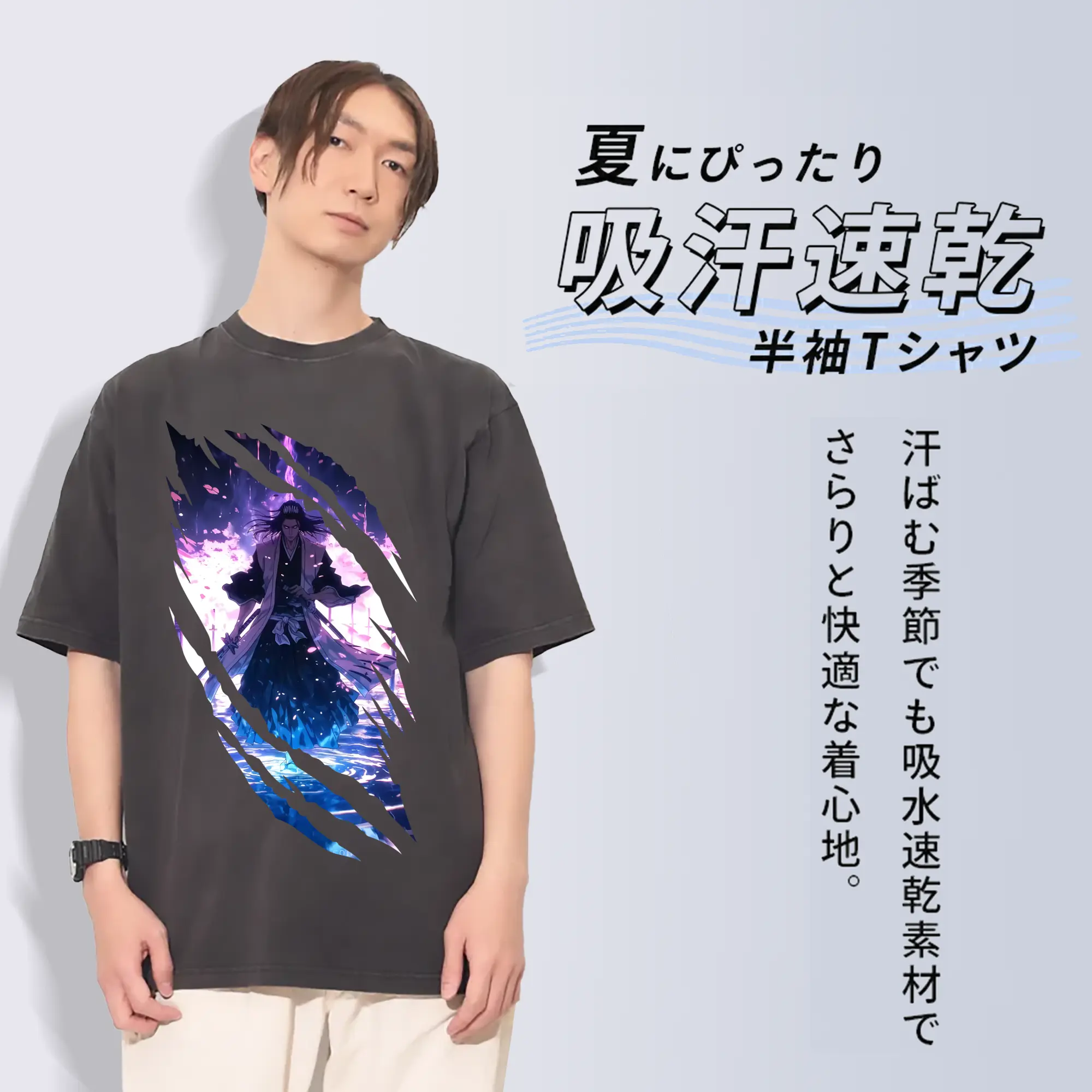 ブリーチ グッズ,朽木 白哉