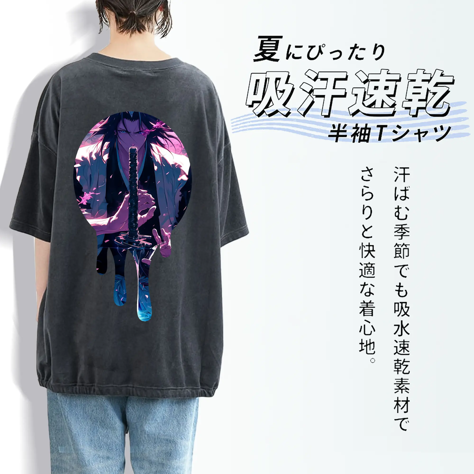 ブリーチ グッズ,朽木 白哉