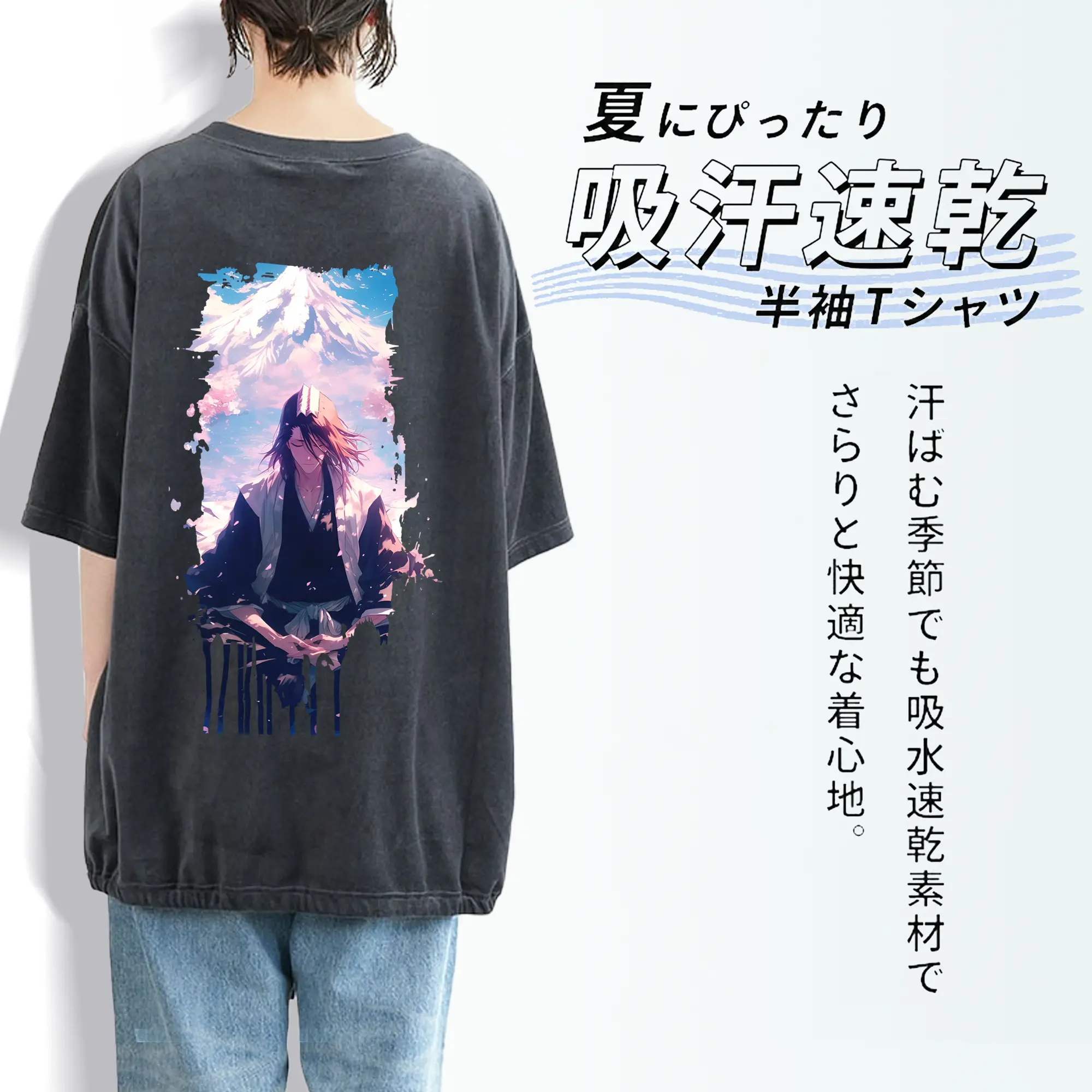 ブリーチ グッズ,朽木 白哉