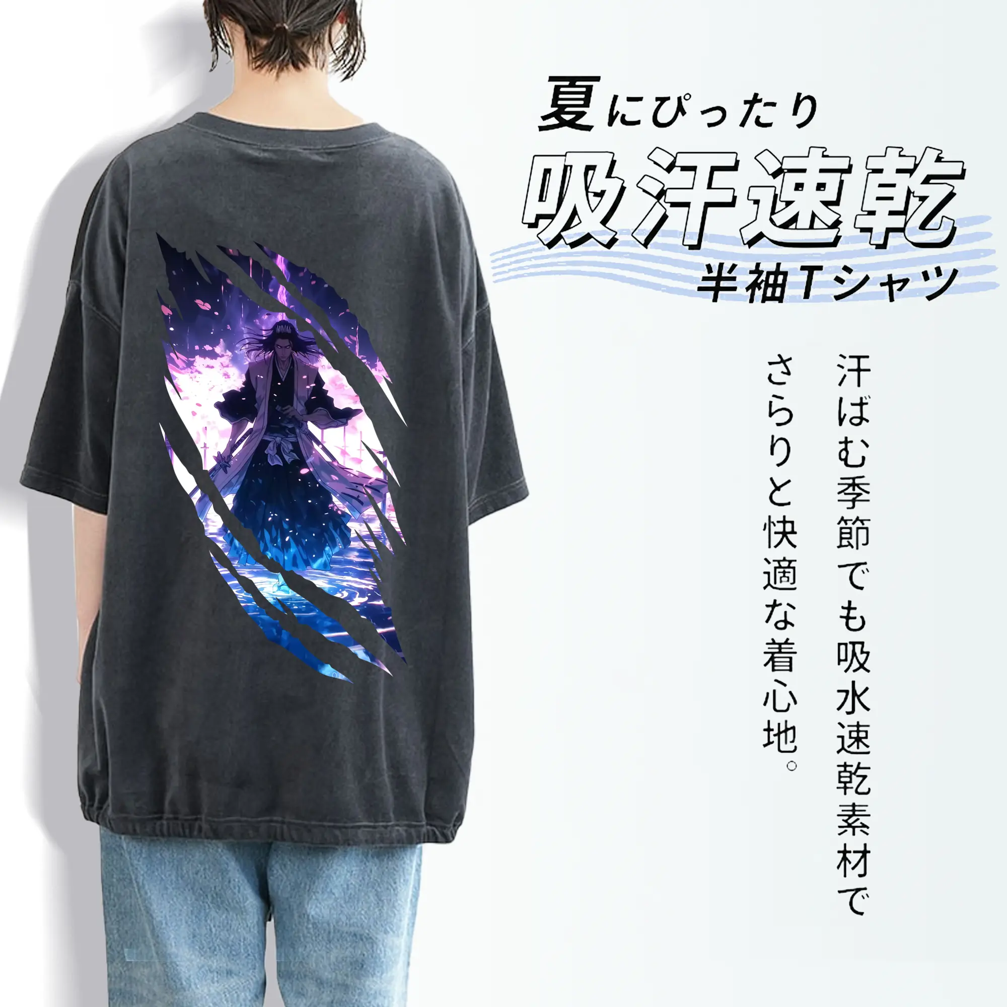 ブリーチ グッズ,朽木 白哉