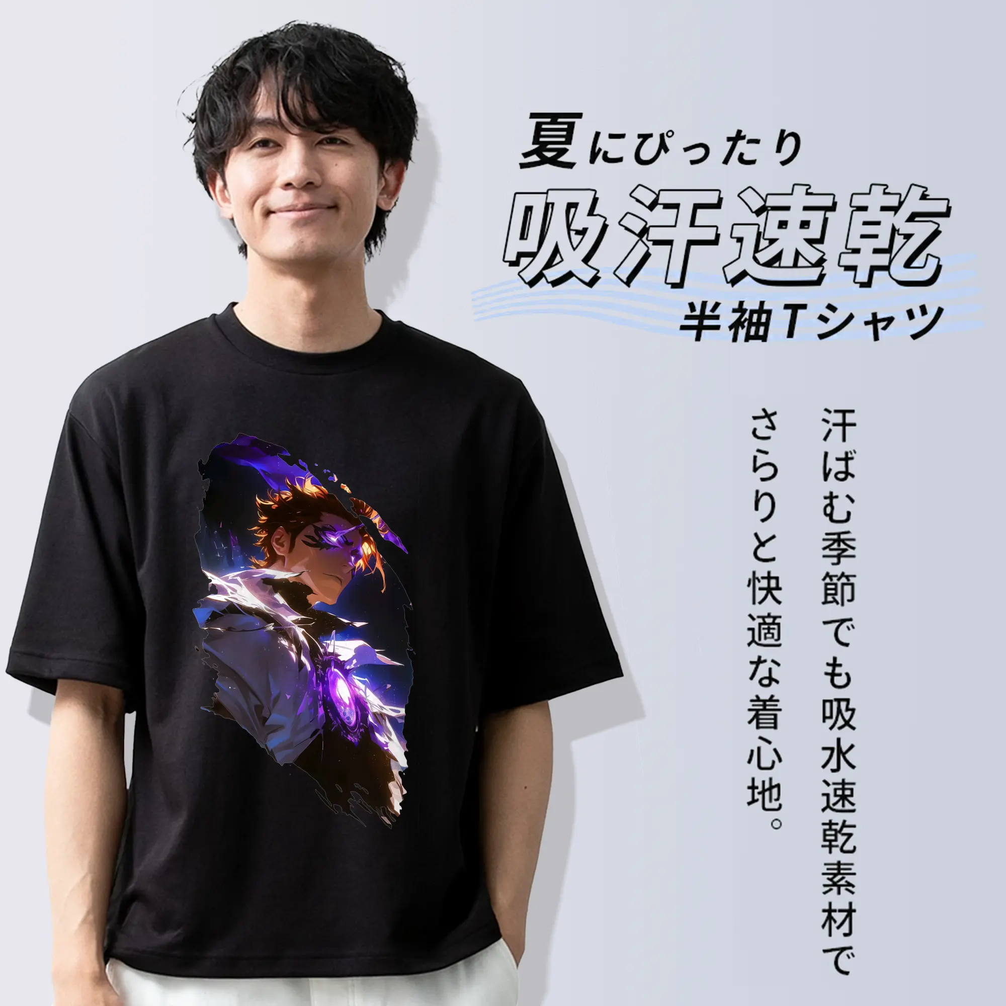 ブリーチ グッズ 藍染 惣右介