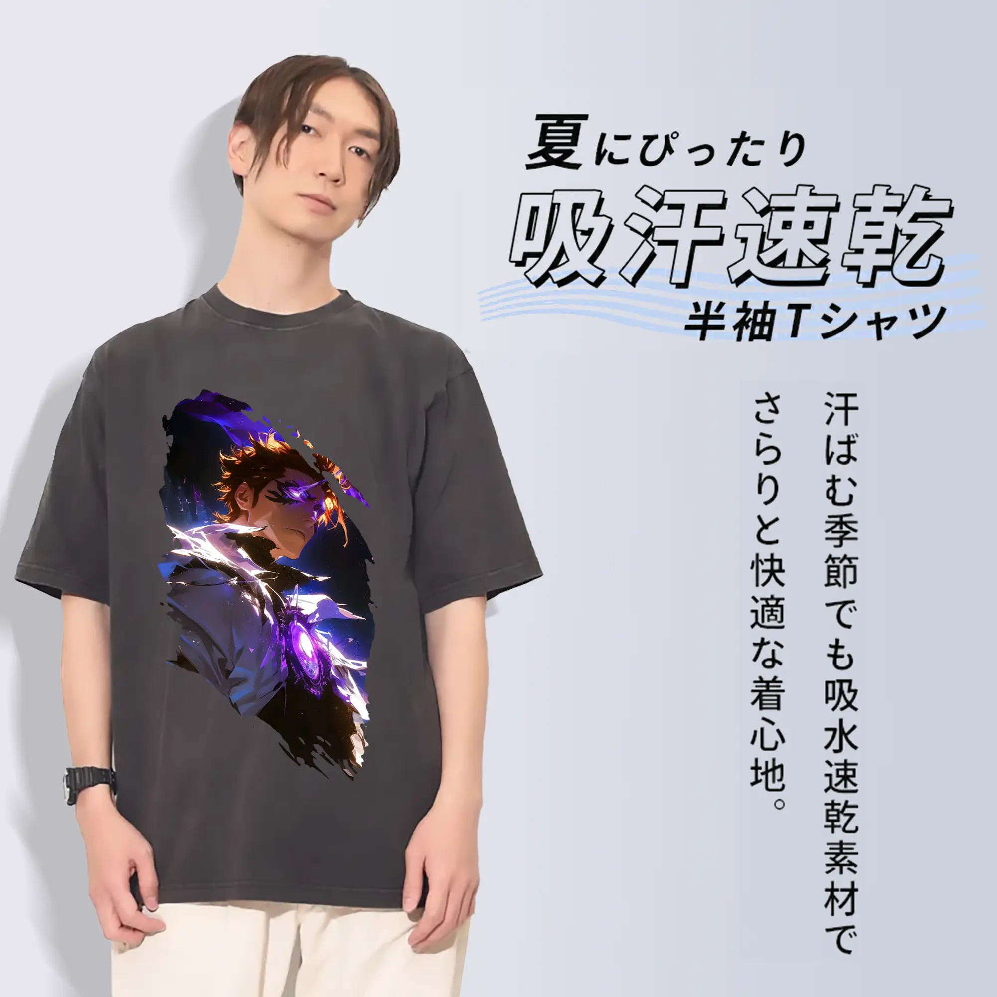 ブリーチ グッズ 藍染 惣右介