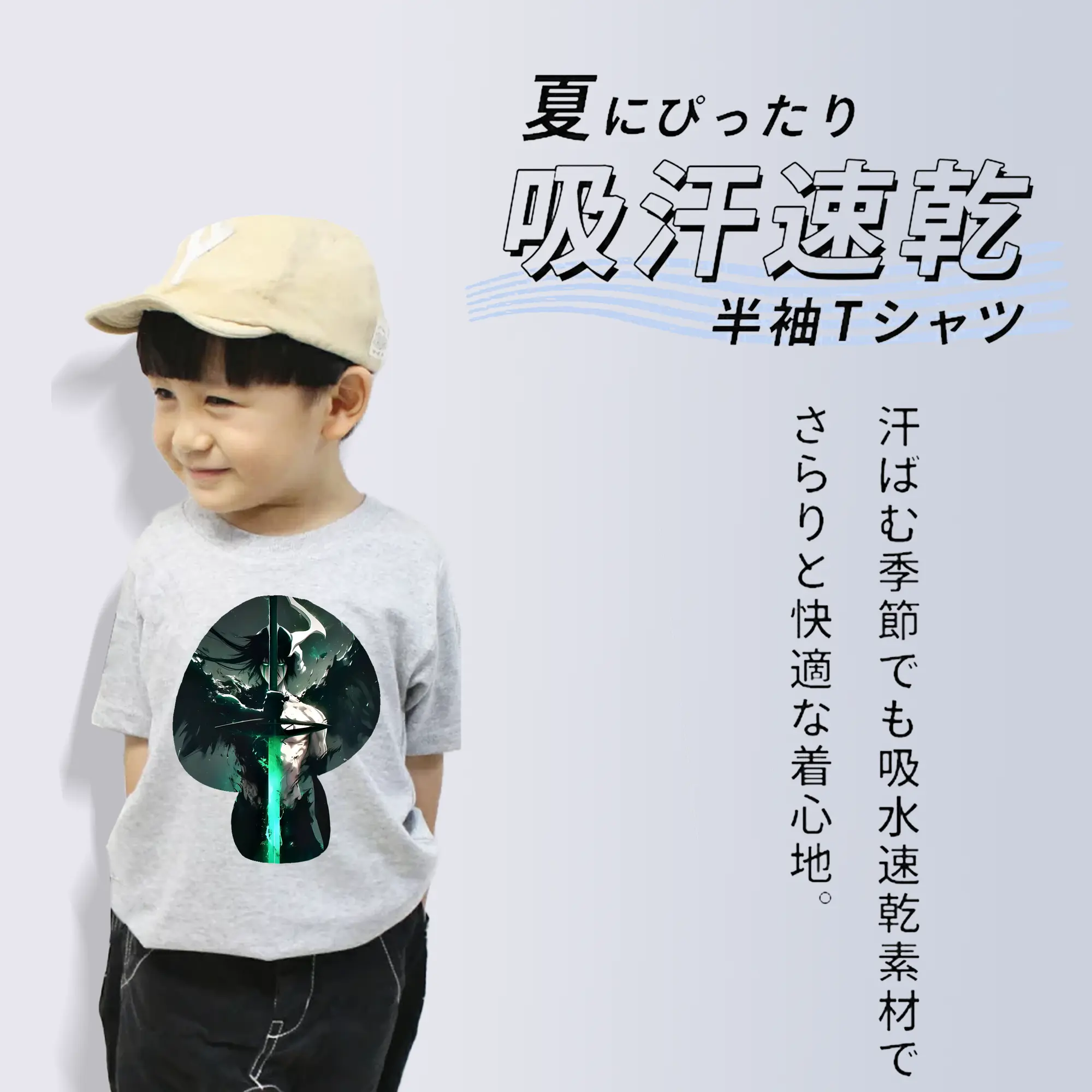 ブリーチ グッズ ウルキオラ・シファー