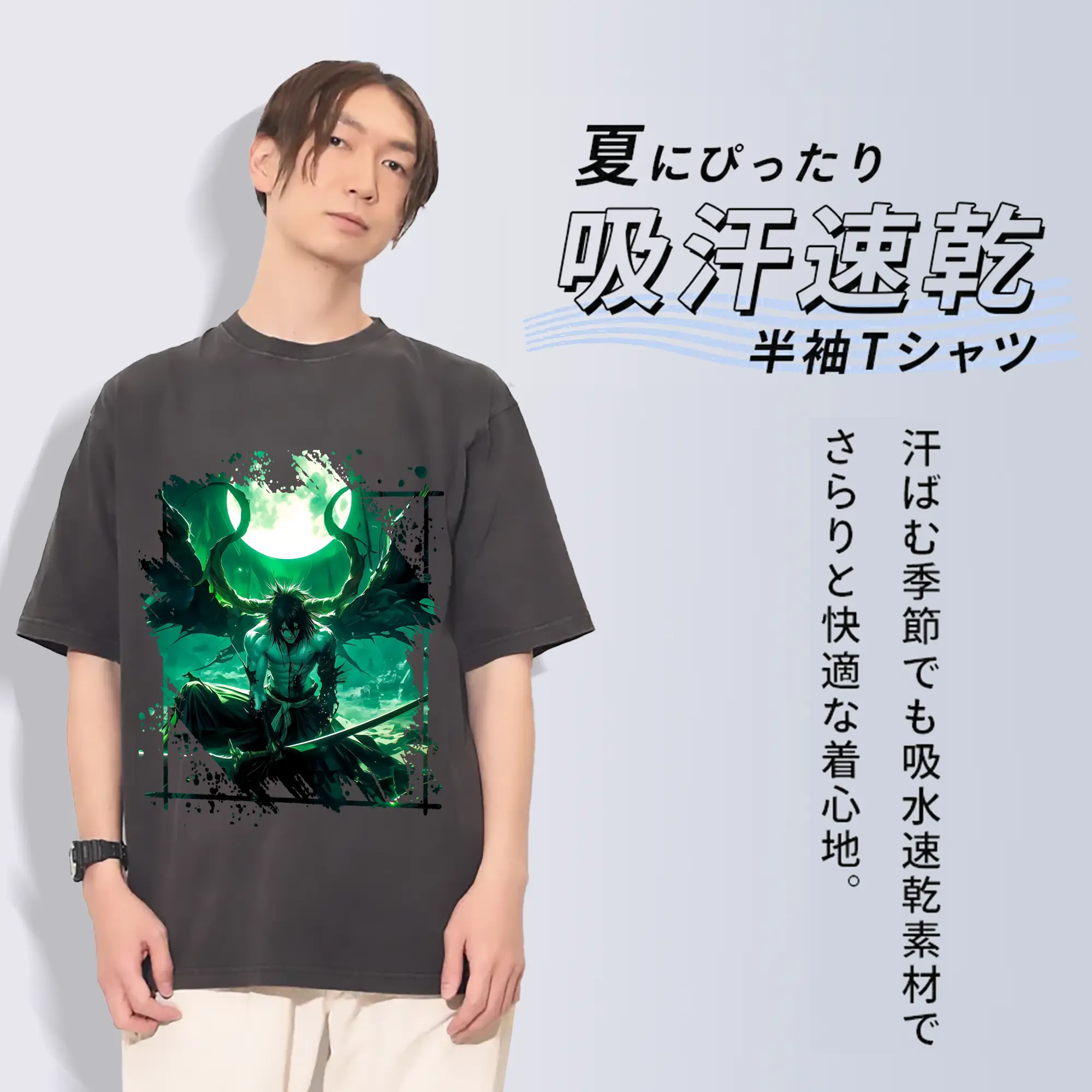 ブリーチ グッズ ウルキオラ・シファー