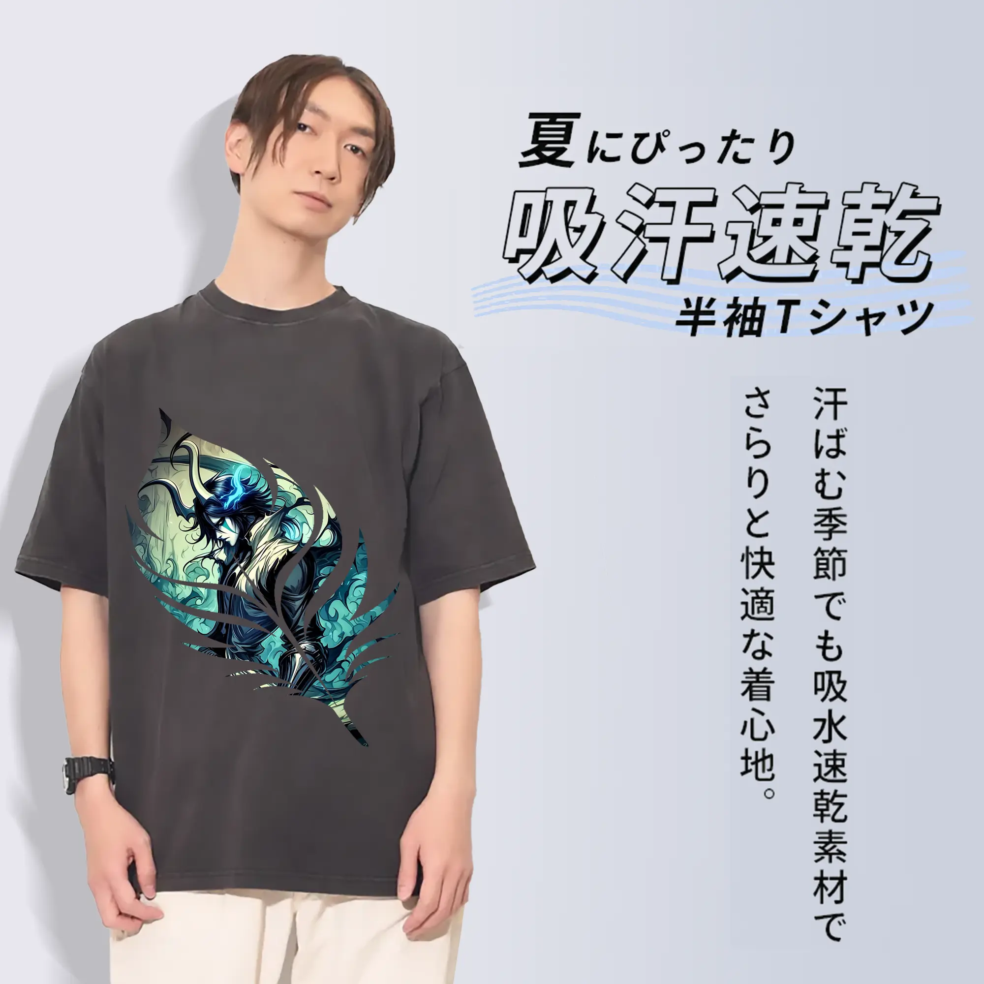 ブリーチ グッズ ウルキオラ・シファー