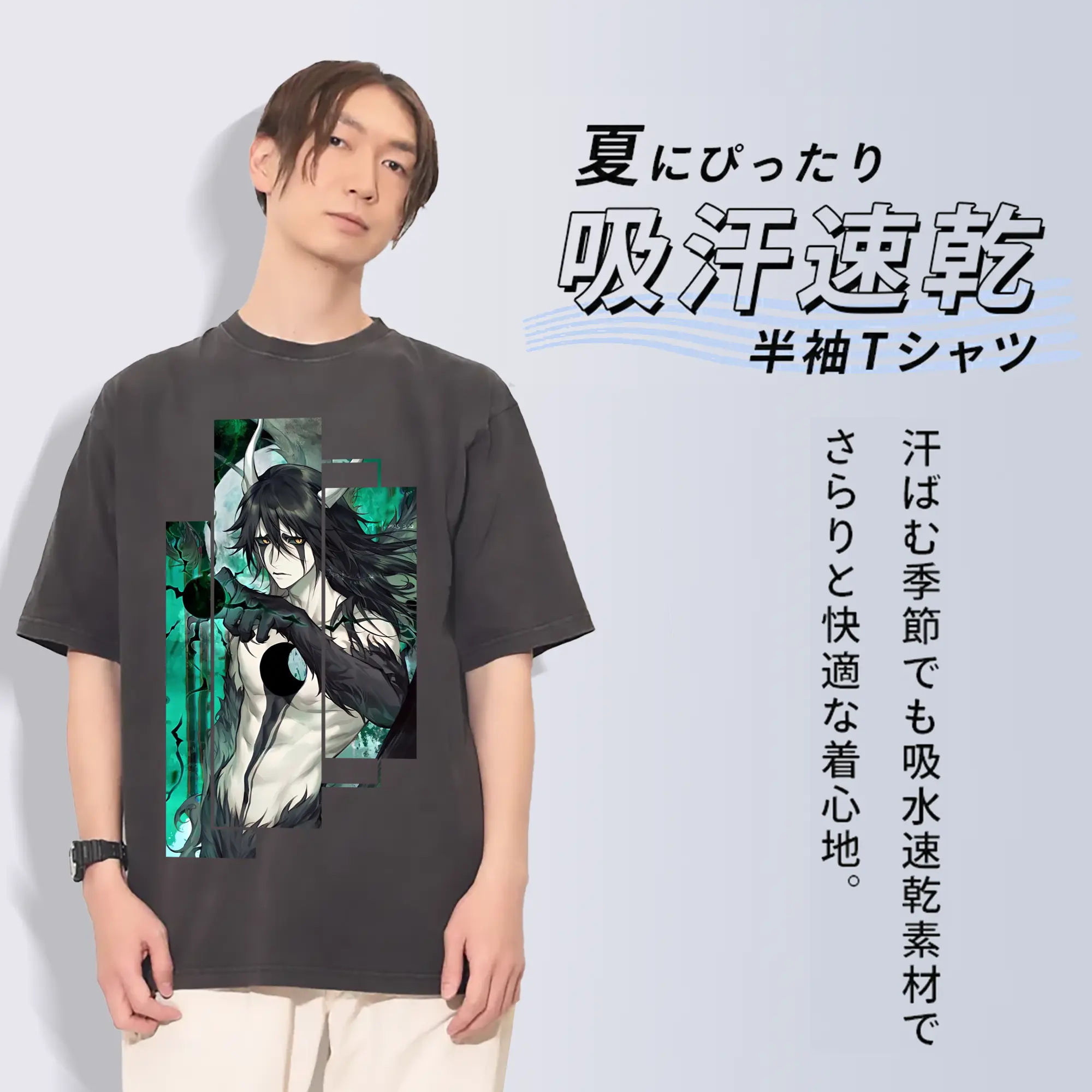 ブリーチ グッズ ウルキオラ・シファー