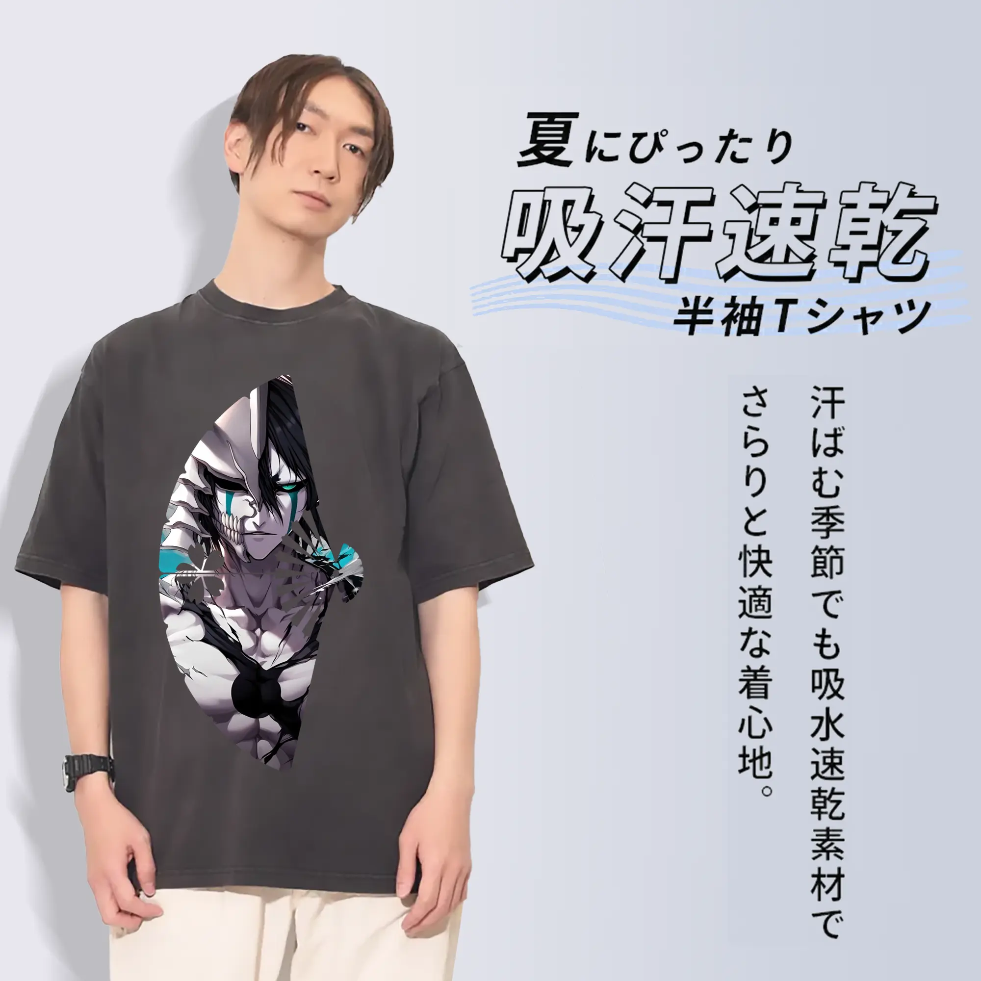 ブリーチ グッズ ウルキオラ・シファー