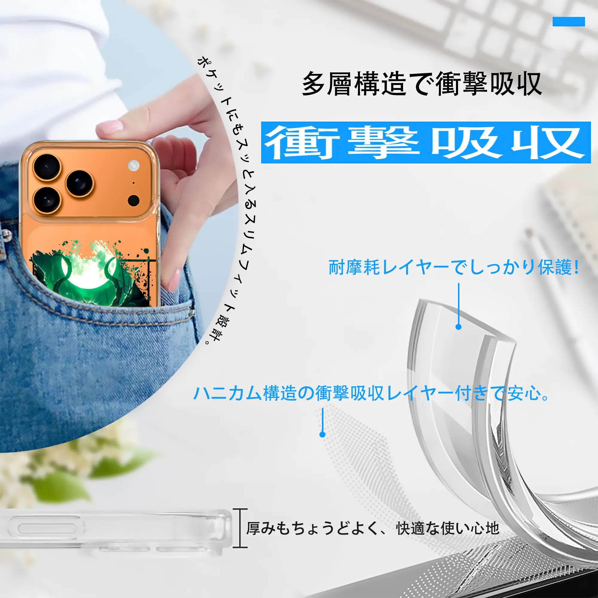 ブリーチ グッズ ウルキオラ・シファー