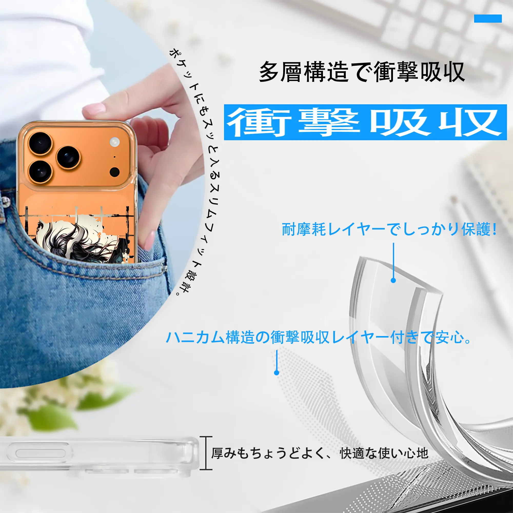 ブリーチ グッズ ウルキオラ・シファー