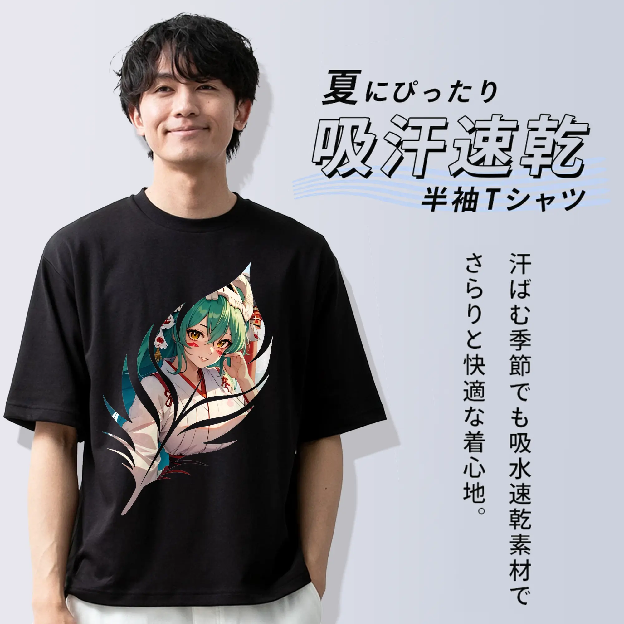 ブリーチ グッズ ネリエル・トゥ・オーデルシュヴァンク