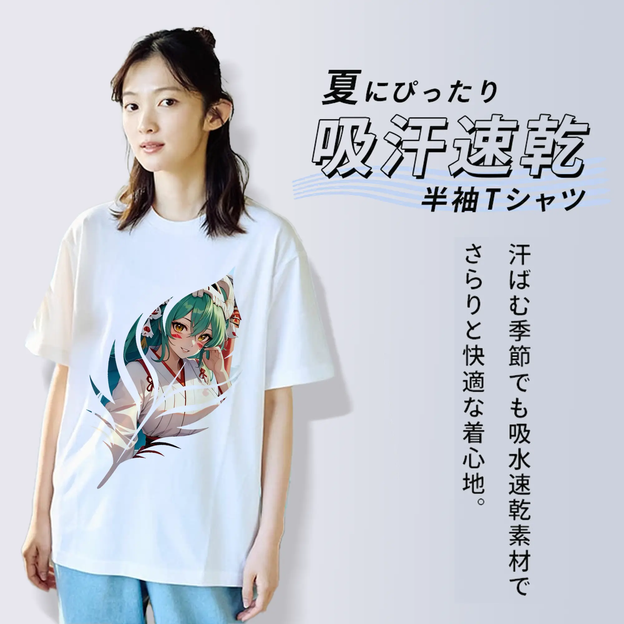 ブリーチ グッズ ネリエル・トゥ・オーデルシュヴァンク