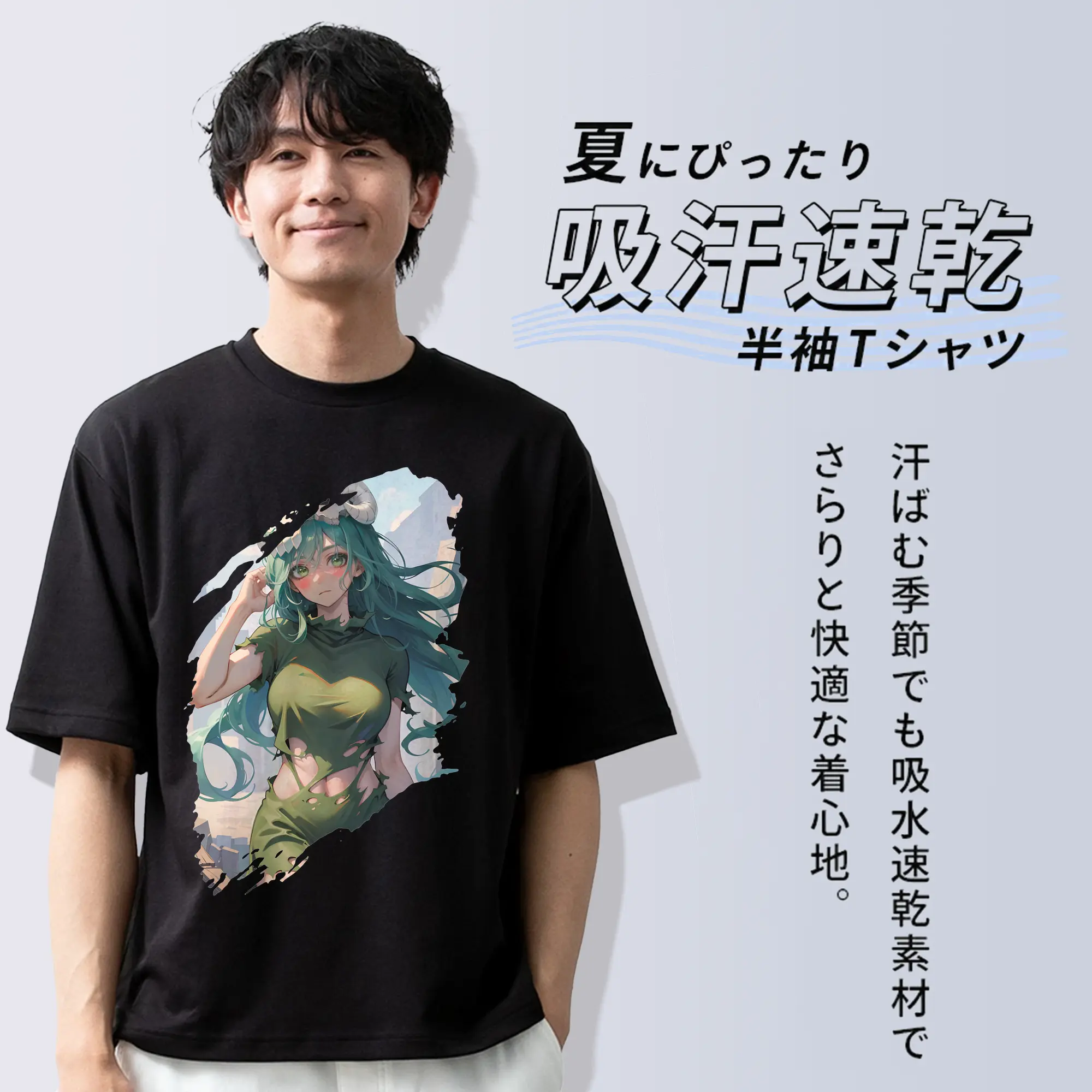 ブリーチ グッズ ネリエル・トゥ・オーデルシュヴァンク