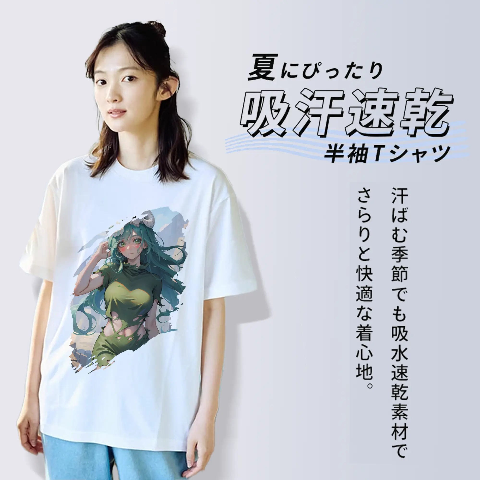 ブリーチ グッズ ネリエル・トゥ・オーデルシュヴァンク