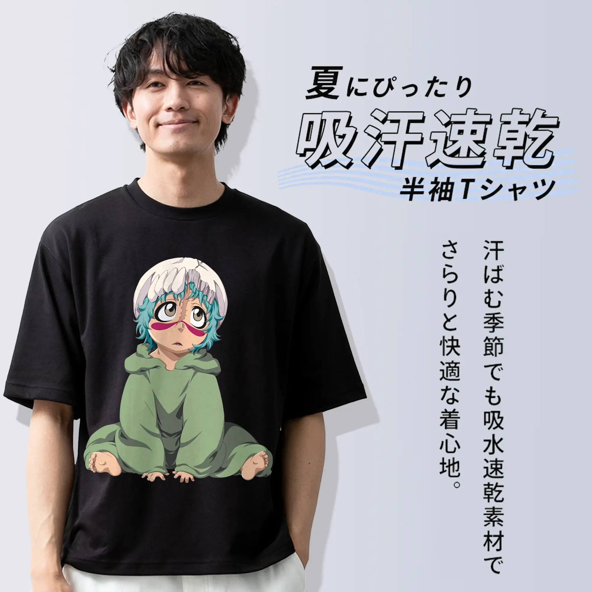 ブリーチ グッズ ネリエル・トゥ・オーデルシュヴァンク